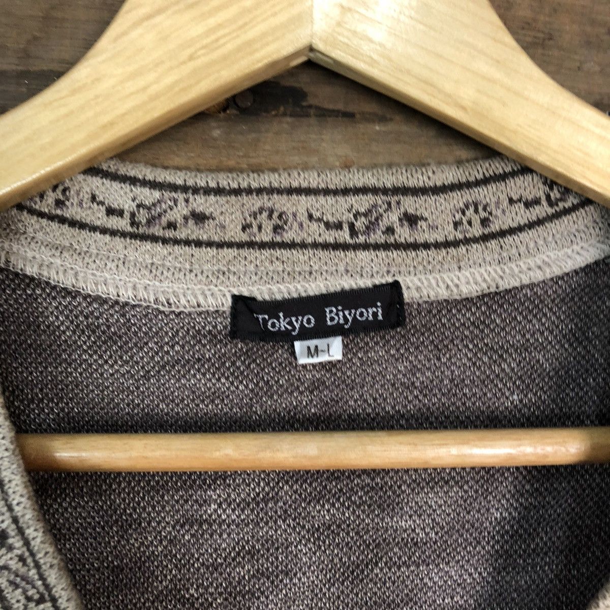 Vintage DL Tokyo Biyari Brown art japan Vest knitwear #6814 Size US M / EU 48-50 / 2 - 8 Thumbnail