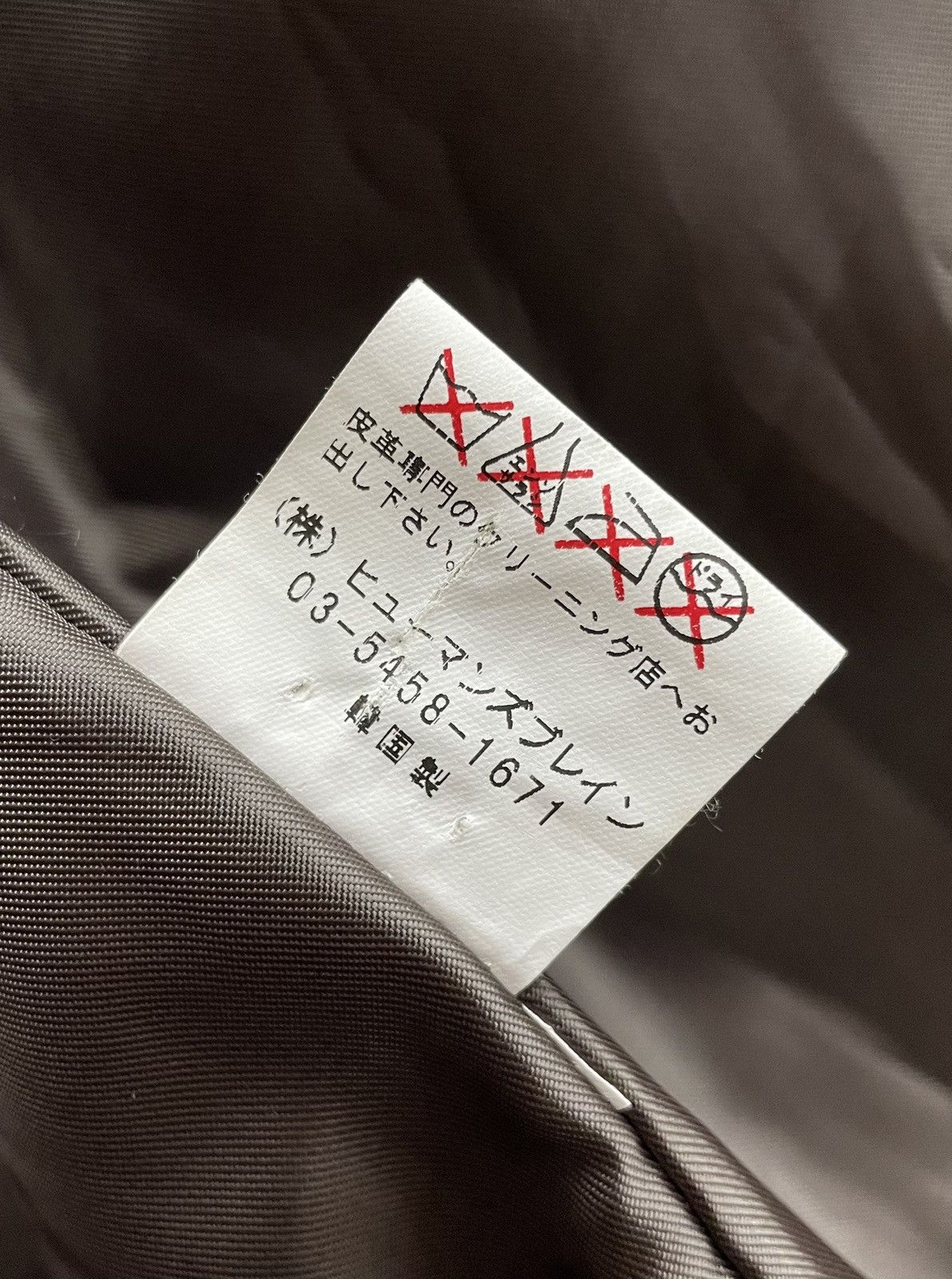 Genuine Leather MANIAC WORKS JAPAN Leather Worker Jacket Size US S / EU 44-46 / 1 - 7 Thumbnail