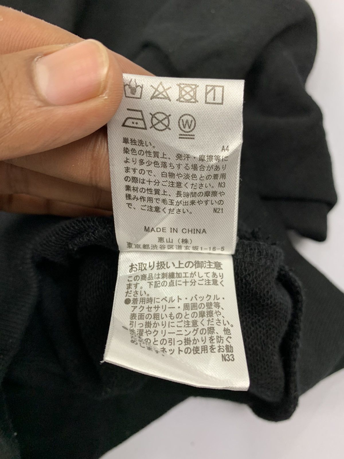 Girl Skateboards SPIRAL GIRL Embroider Rose Floral Croptop Tattoo Sweatshirt Size US S / EU 44-46 / 1 - 11 Thumbnail