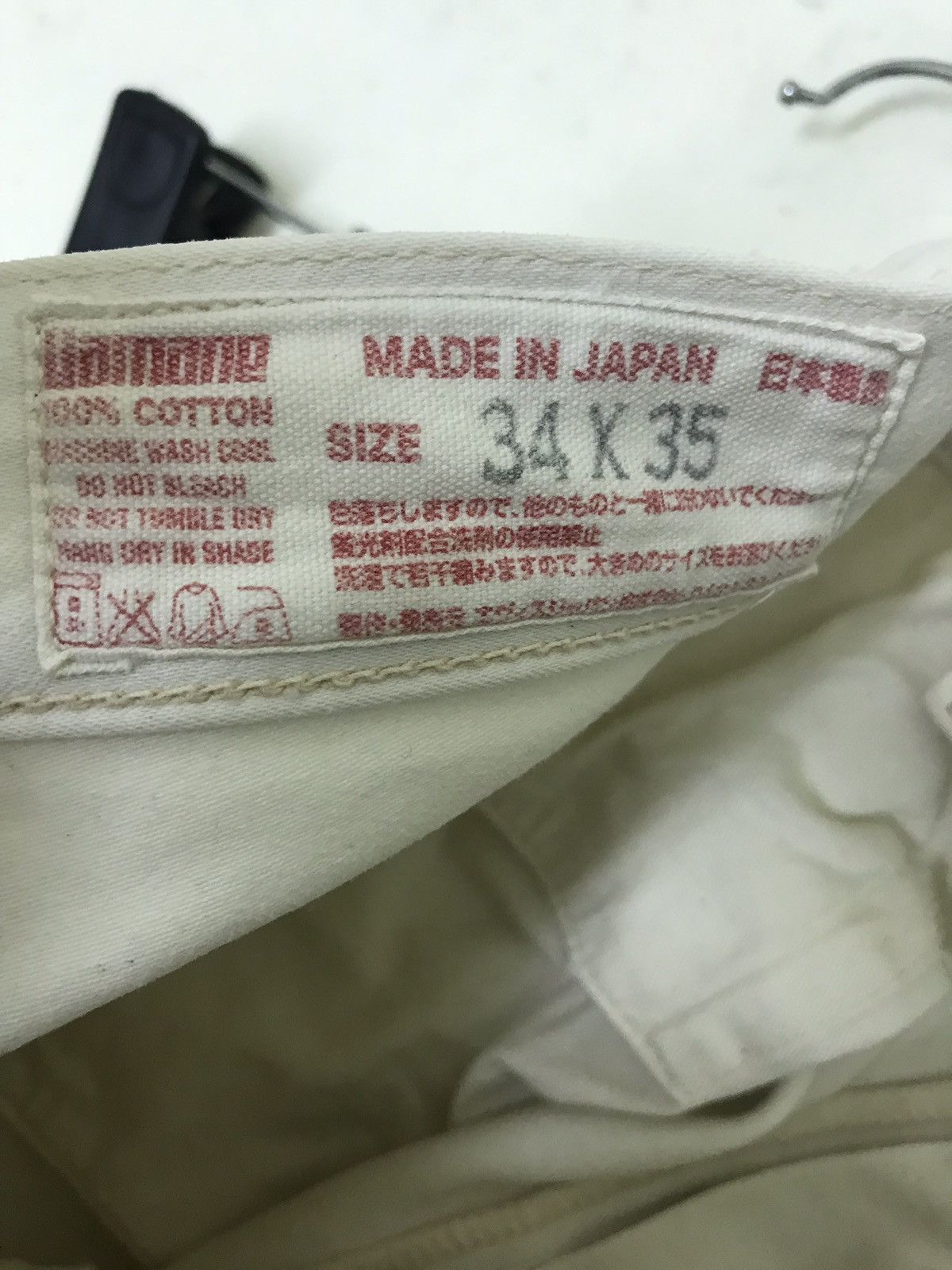 Evisu 💖OG Evisu White Plain Pant Jeans Regular Made in Japan Size US 30 / EU 46 - 7 Thumbnail