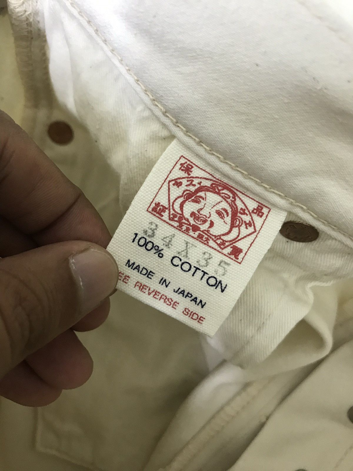 Evisu 💖OG Evisu White Plain Pant Jeans Regular Made in Japan Size US 30 / EU 46 - 6 Thumbnail