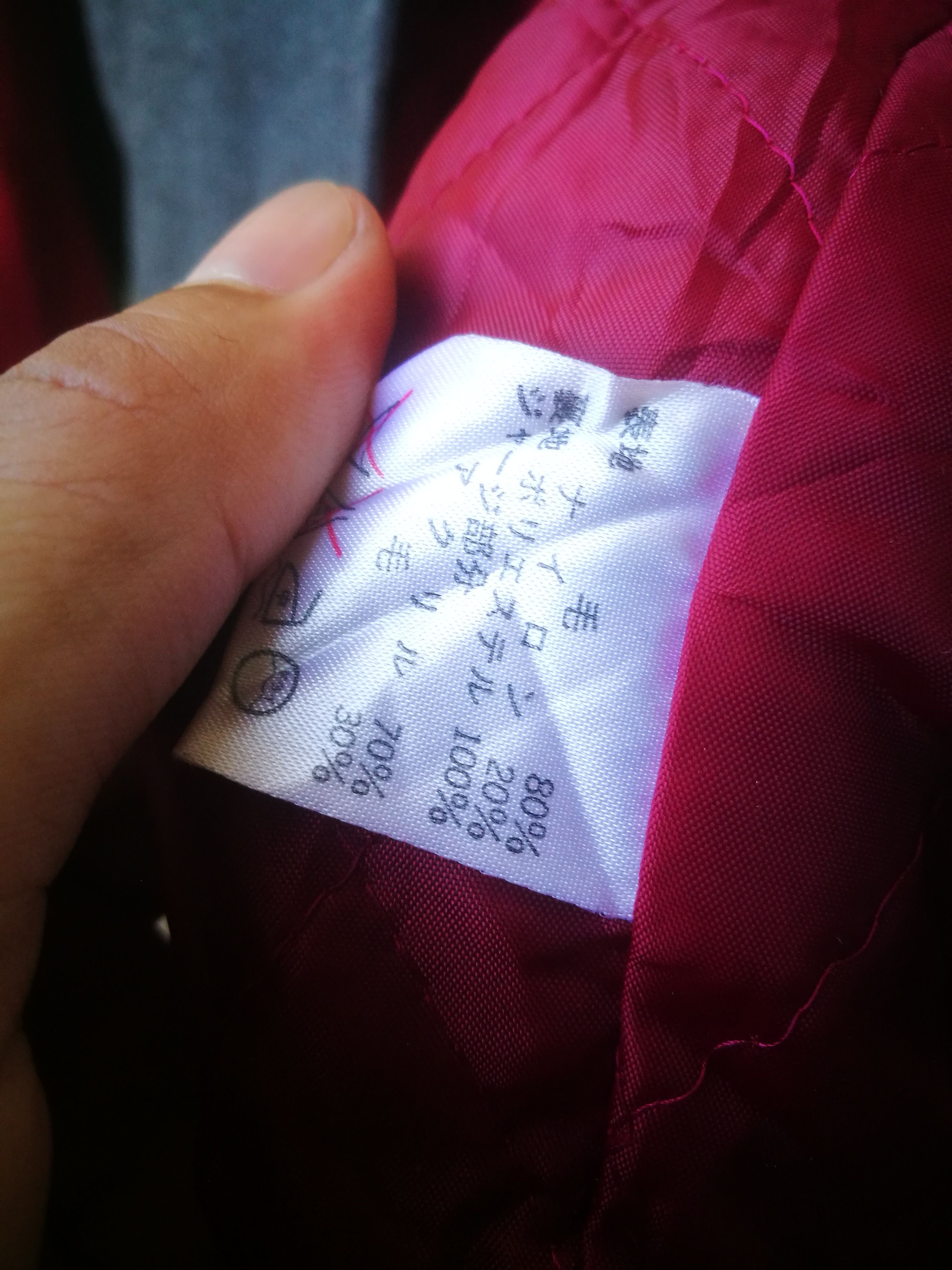 Other Troy Bros Varsity Stadium Jacket Size US M / EU 48-50 / 2 - 3 Thumbnail