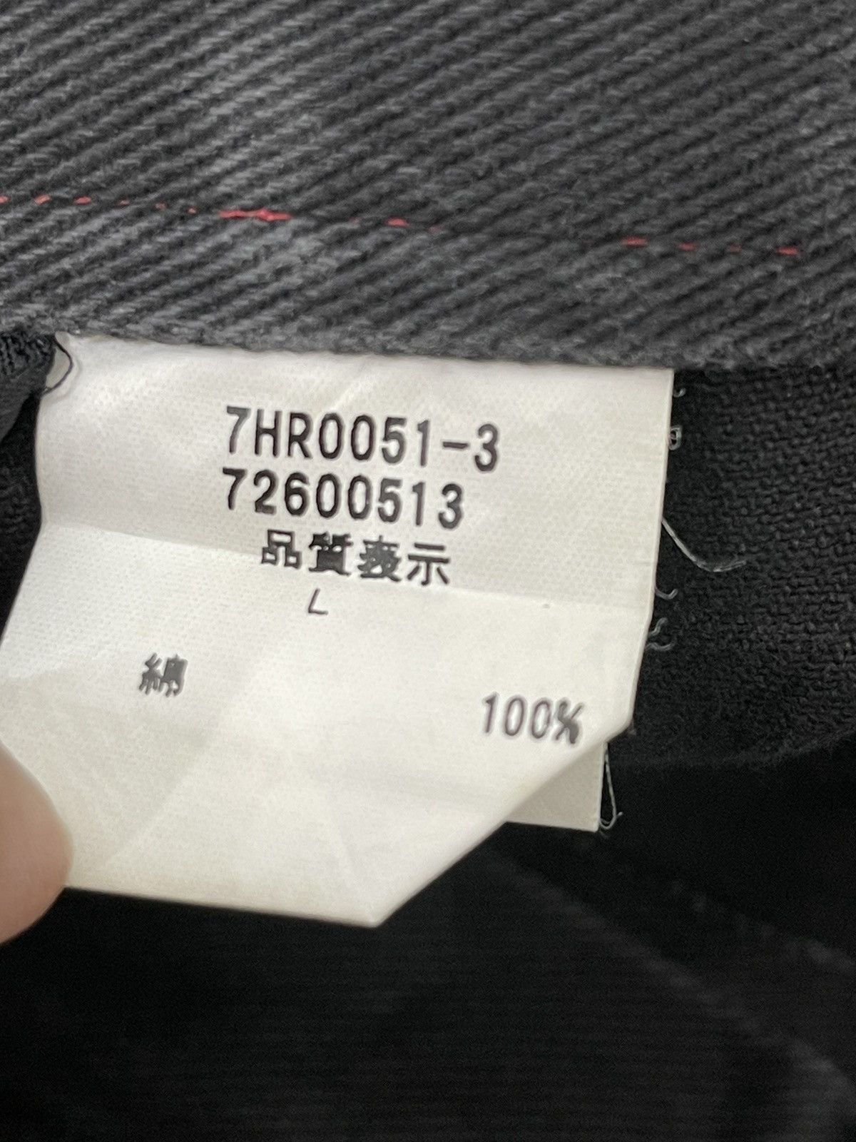 Japanese Brand Over Zipped Jeans Punk Here There Slim 3🟦8 Size US 29 - 22 Thumbnail