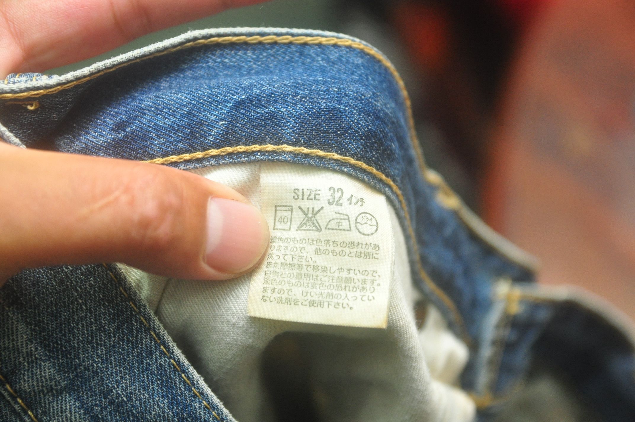 Japanese Brand Vintage Levis Patchwork Japanese Designer Fashion Style Size US 32 / EU 48 - 7 Thumbnail
