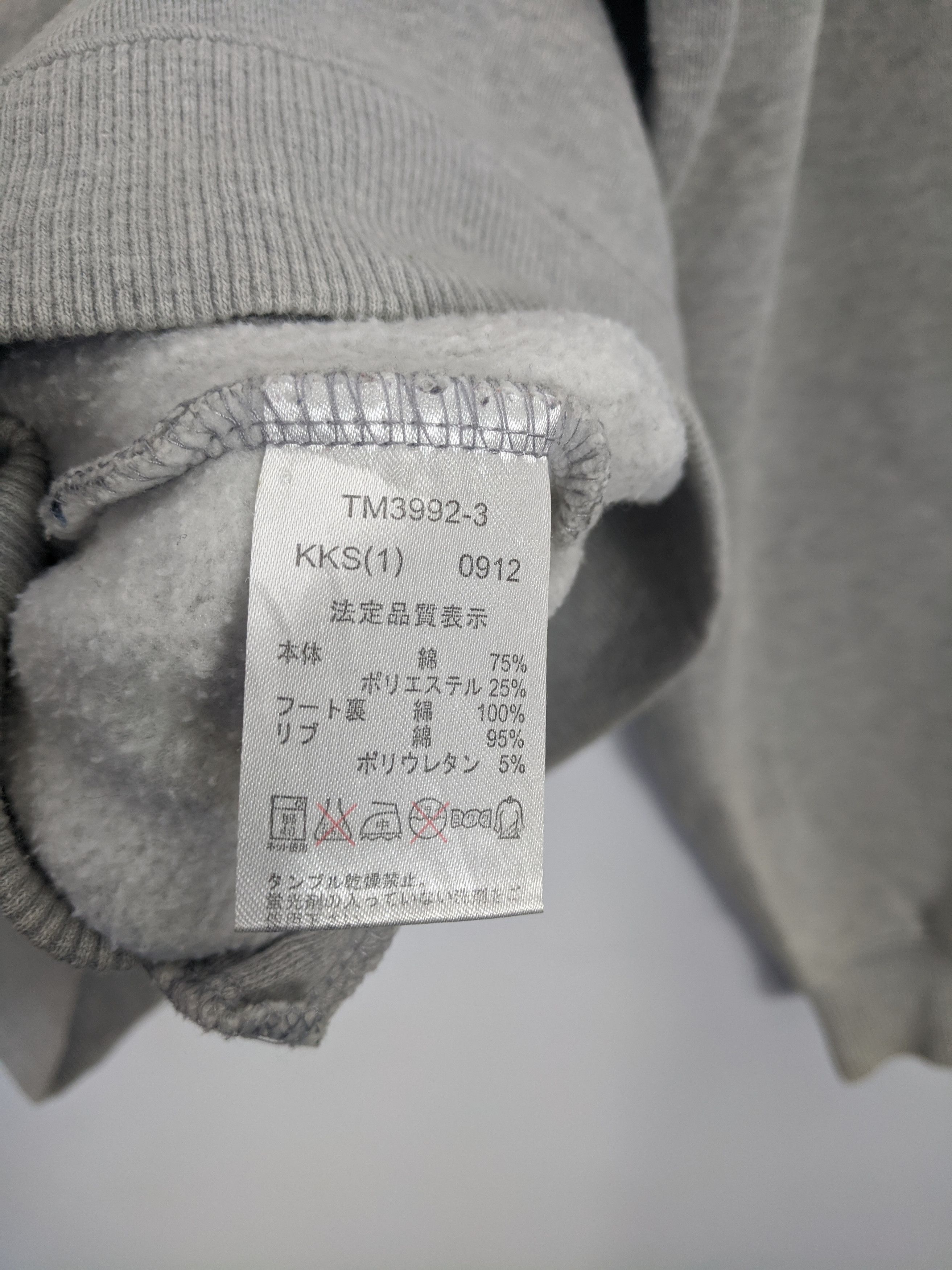 Hang Ten × Vintage Vintage Hang Ten Rainbow Hoodie Jacket Size US L / EU 52-54 / 3 - 11 Thumbnail