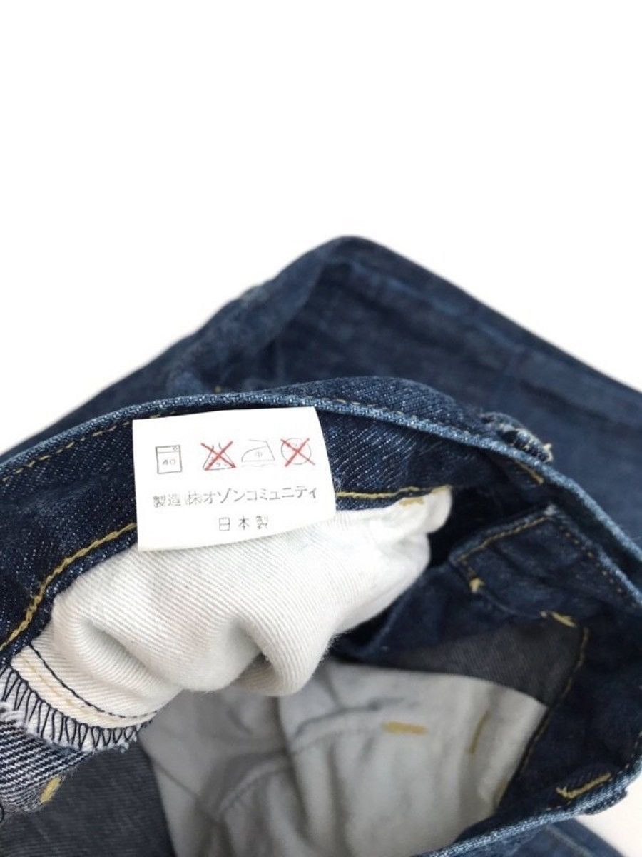 Hysteric Glamour Vintage Hysteric Glamour Japan Flared Denim Jeans Size US 28 / EU 44 - 9 Thumbnail