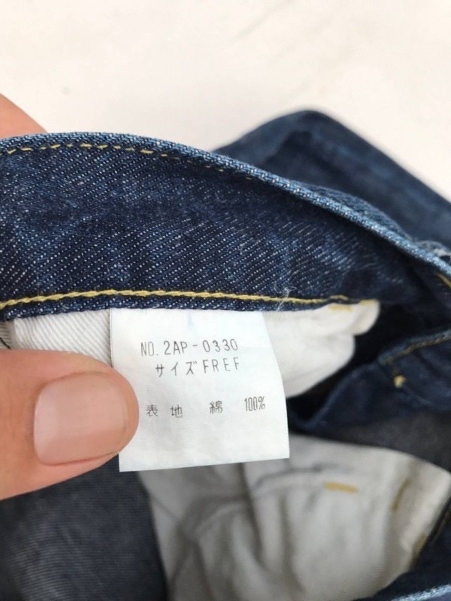 Hysteric Glamour Vintage Hysteric Glamour Japan Flared Denim Jeans Size US 28 / EU 44 - 10 Thumbnail