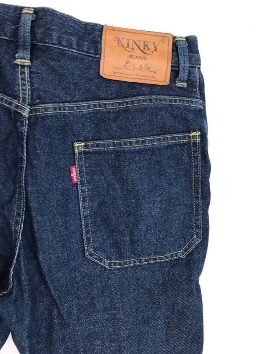 Hysteric Glamour Vintage Hysteric Glamour Japan Flared Denim Jeans Size US 28 / EU 44 - 8 Thumbnail