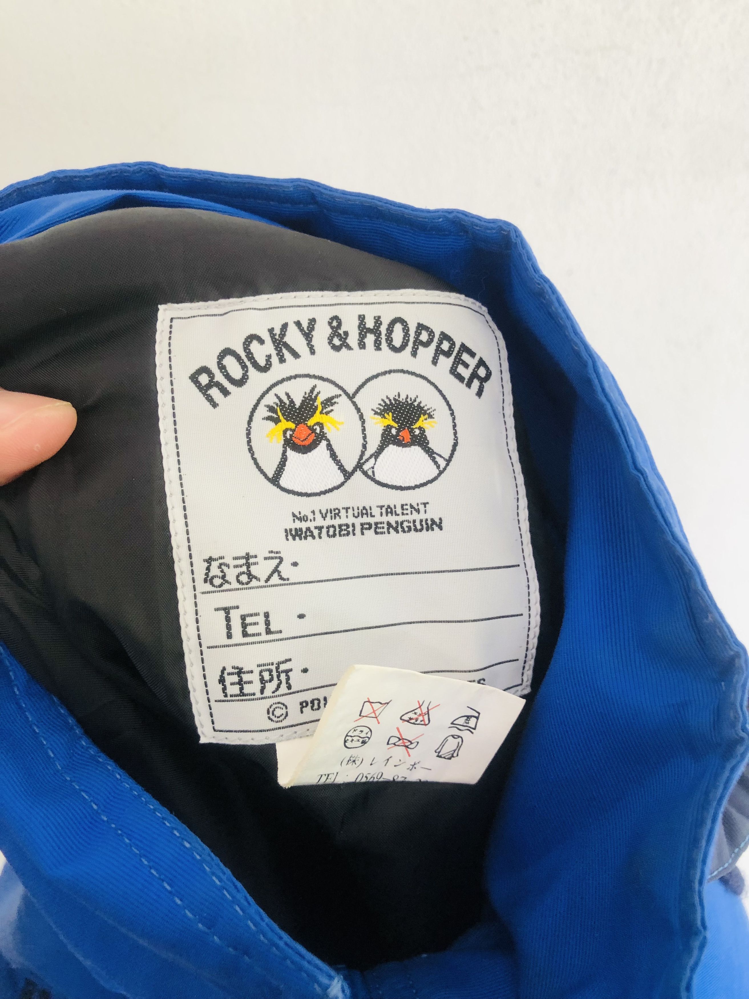 Japanese Brand Vintage Rocky & Hopper Jacket Travis Scott Fashion Style Size US M / EU 48-50 / 2 - 7 Thumbnail