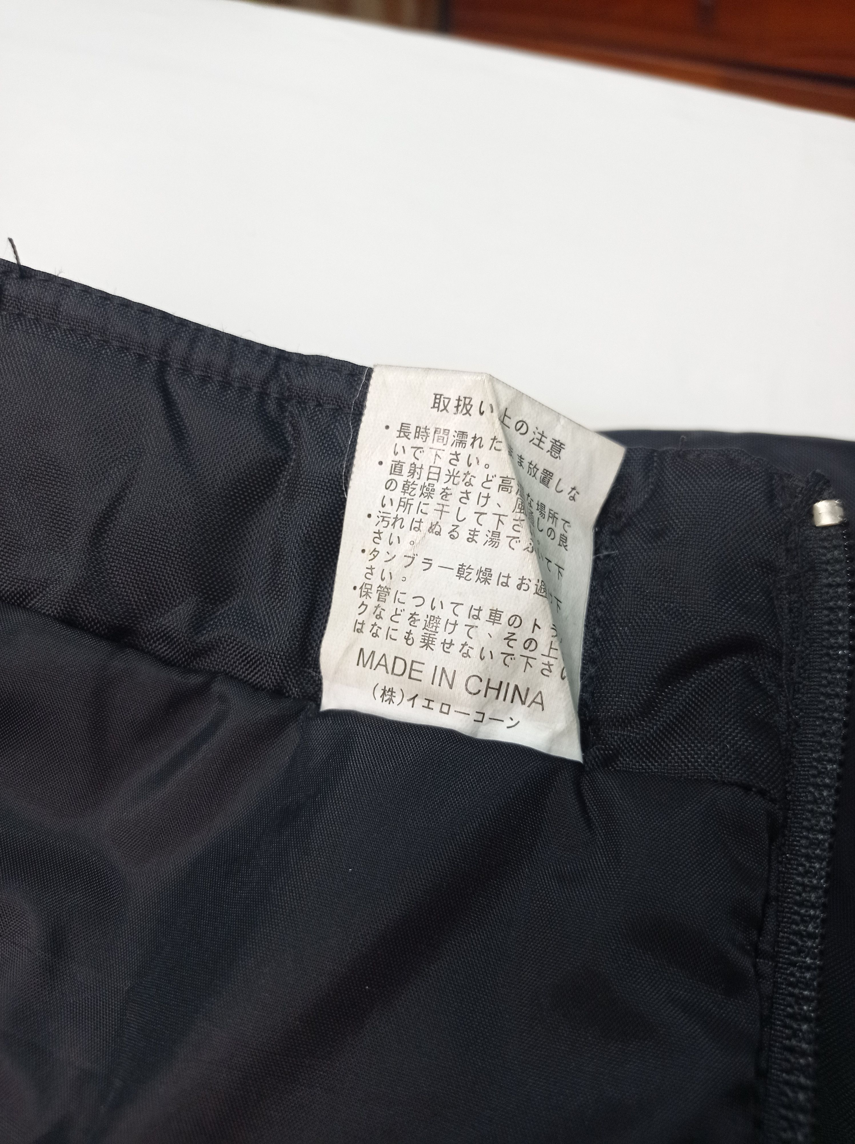 YELLOW CORN 🔥Yellow Corn Motorsport Biker Pant Size US 31 - 3 Thumbnail