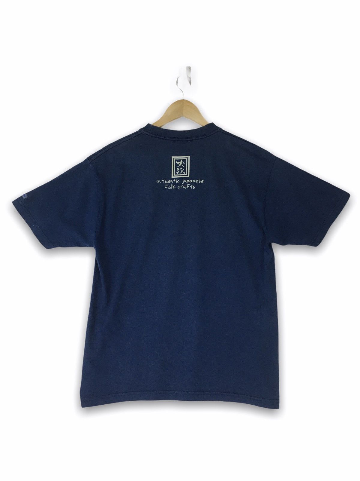 Japanese Brand × Sun Surf × Toyo Enterprises Rare design Sun Surf Size US M / EU 48-50 / 2 - 5 Thumbnail