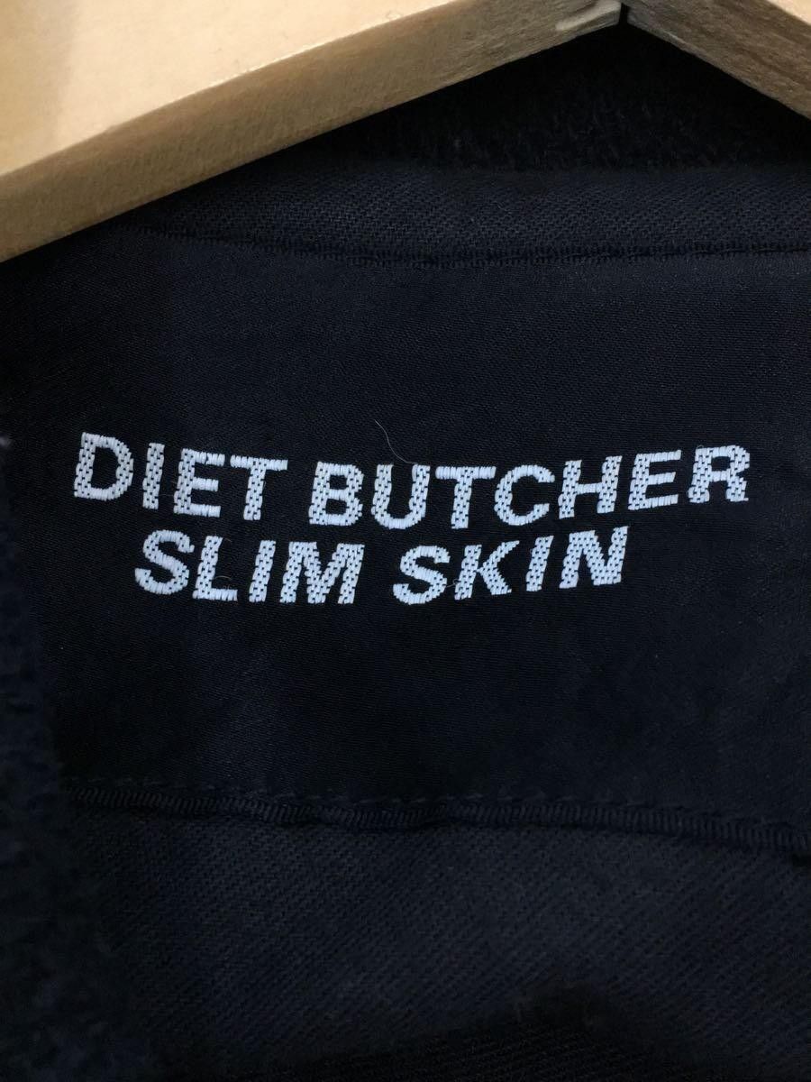 Diet Butcher Slim Skin Raw Hem Fray Wool Coat Size US M / EU 48-50 / 2 - 4 Thumbnail