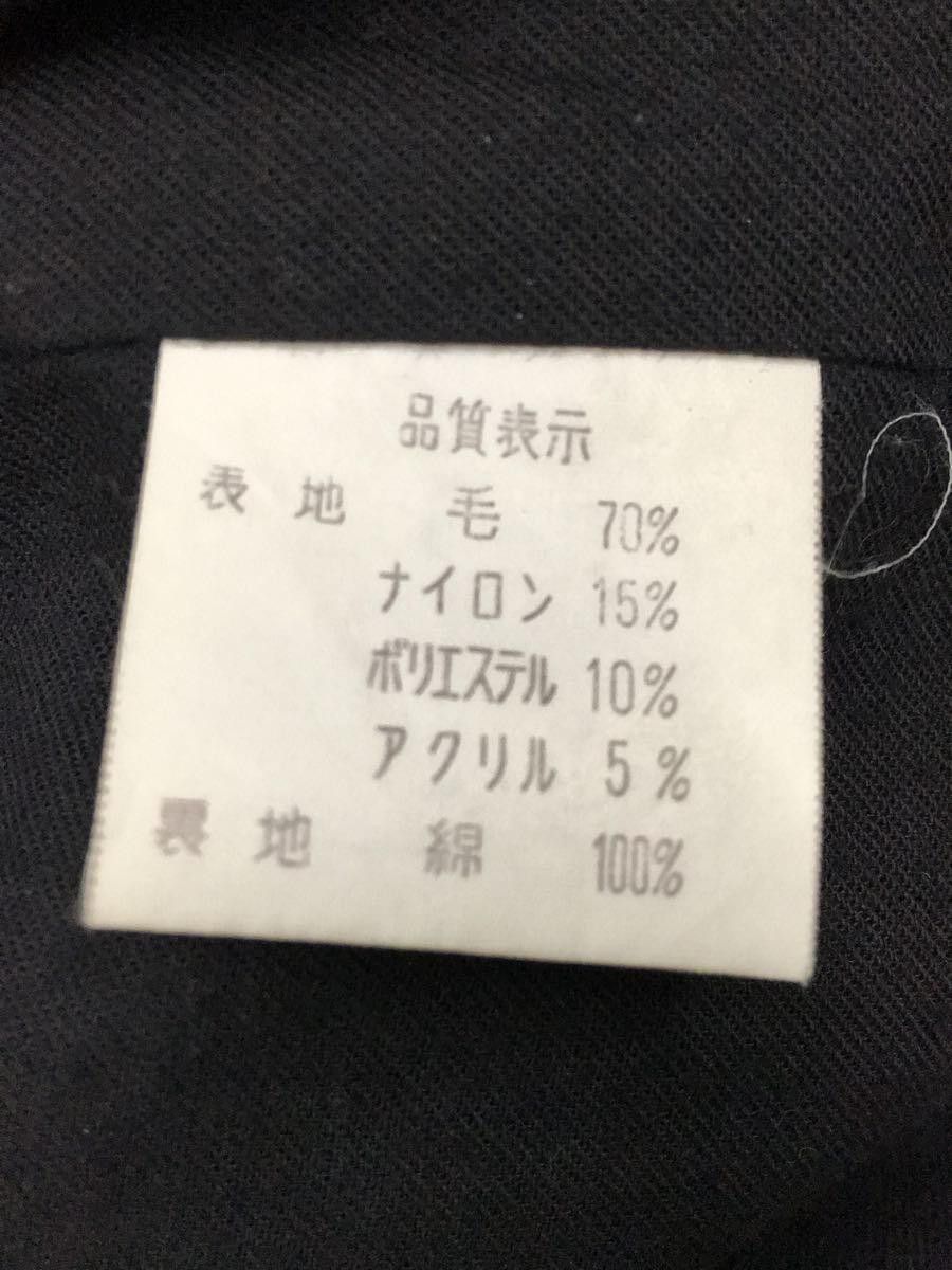 Diet Butcher Slim Skin Raw Hem Fray Wool Coat Size US M / EU 48-50 / 2 - 5 Thumbnail