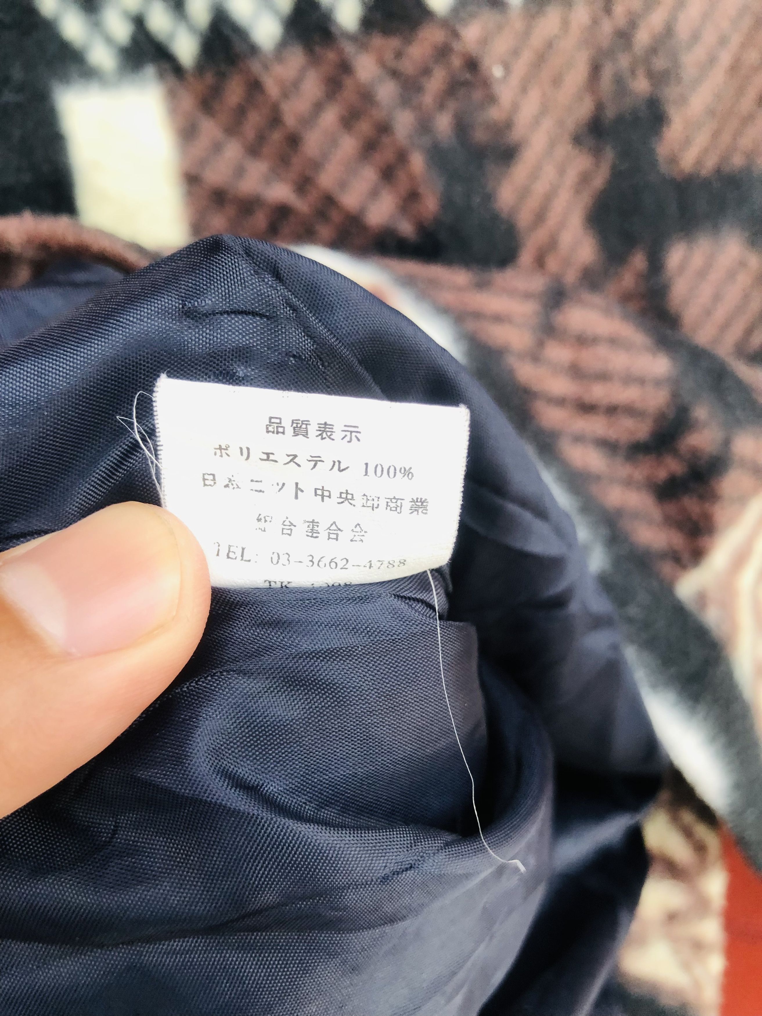 Japanese Brand Vintage Japanese Designer Travis Scott Fashion Style Size US L / EU 52-54 / 3 - 7 Thumbnail