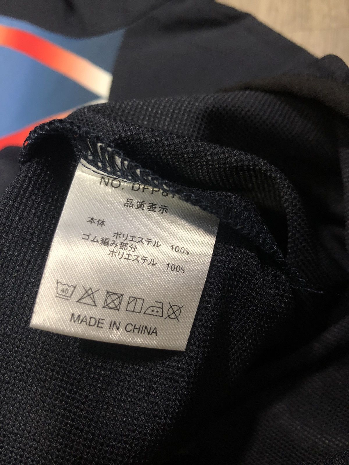 Italy 90s retro sweater