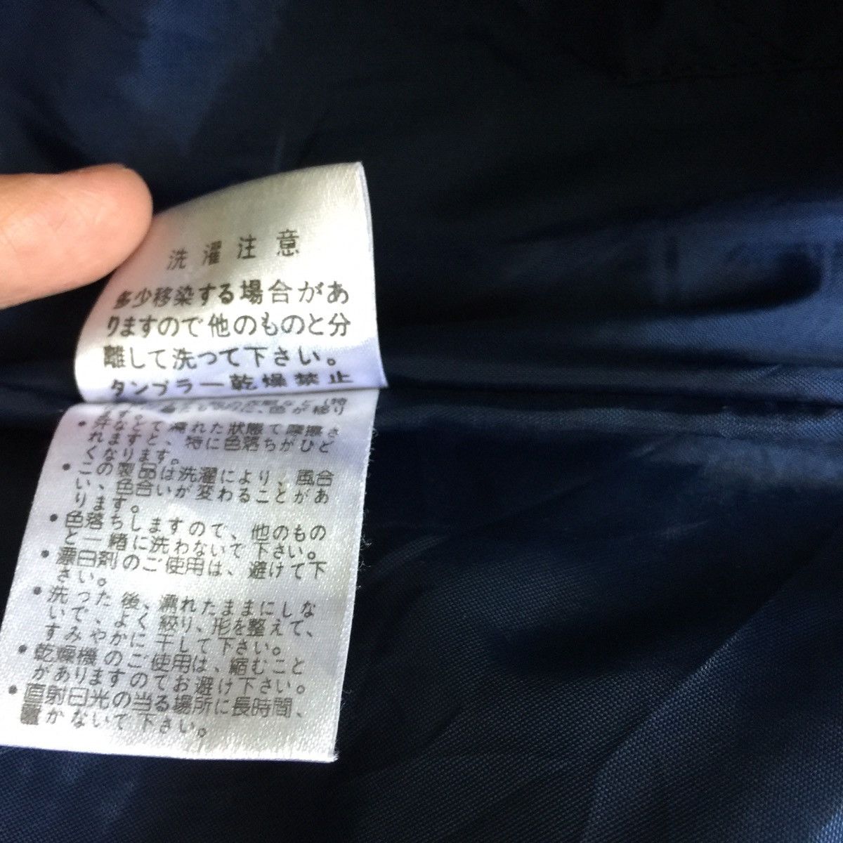 Japanese Brand Denim Puffer Jacket Hoodie Size US S / EU 44-46 / 1 - 12 Thumbnail