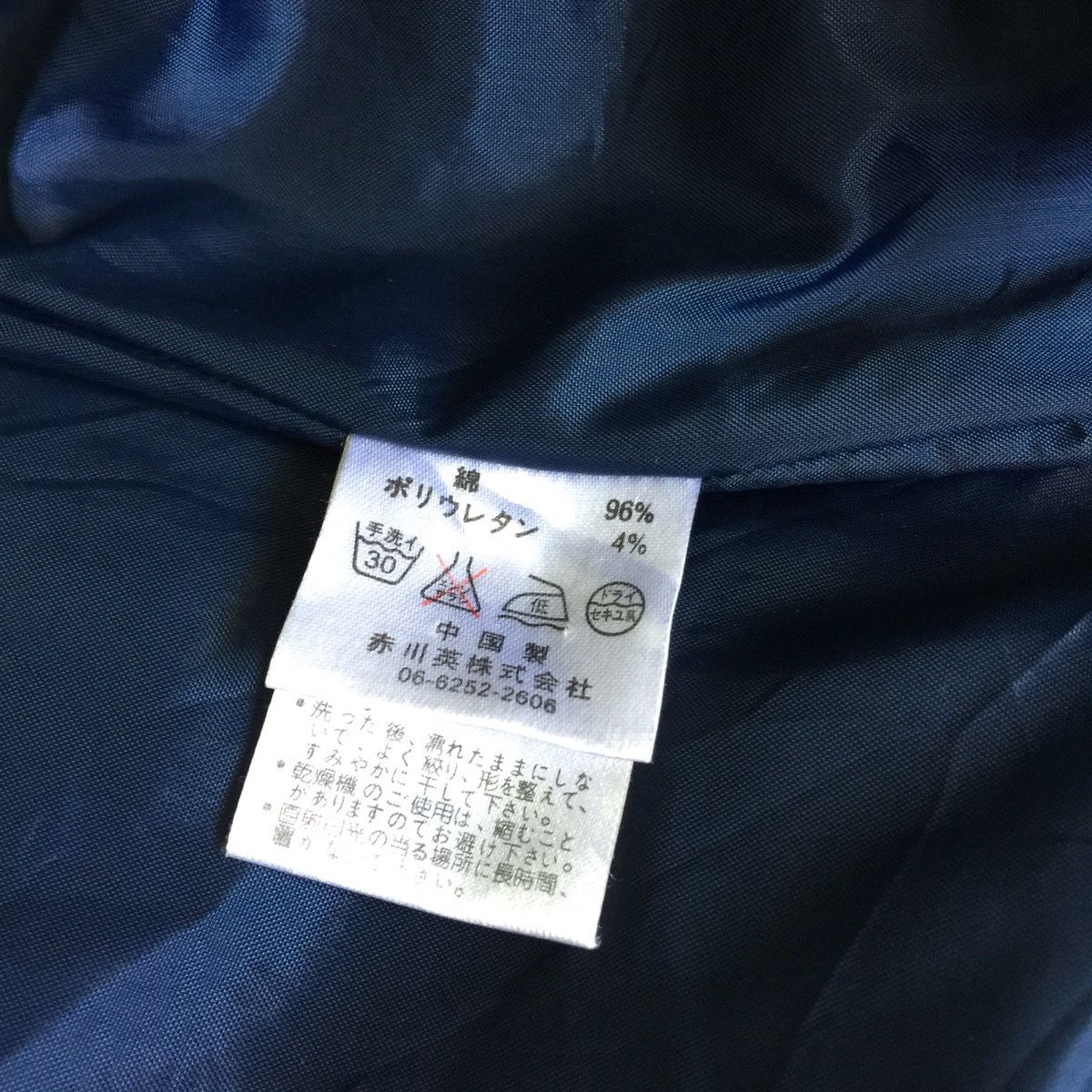 Japanese Brand Denim Puffer Jacket Hoodie Size US S / EU 44-46 / 1 - 11 Thumbnail