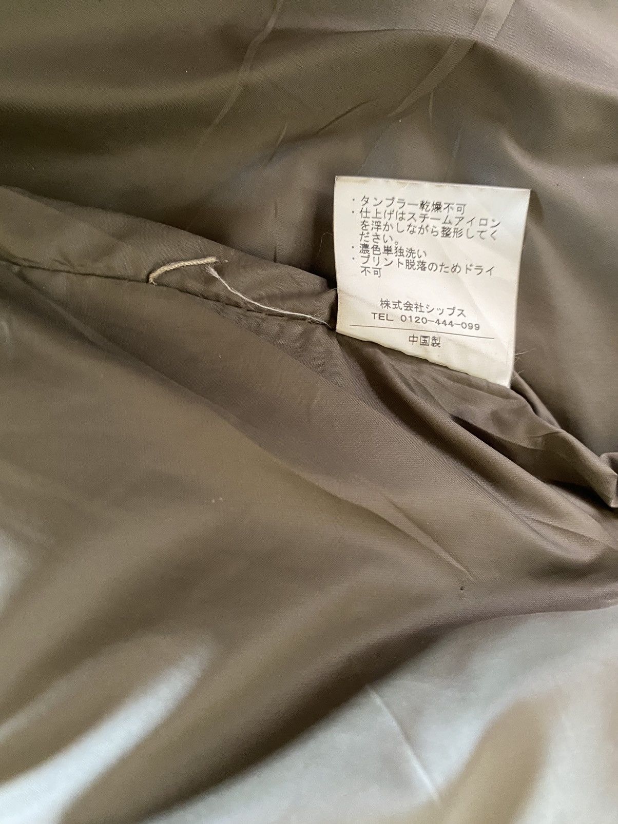 Japanese Brand Vest Hoodie Puffer GENERAL SUPPLY Rare Design Size US M / EU 48-50 / 2 - 13 Thumbnail