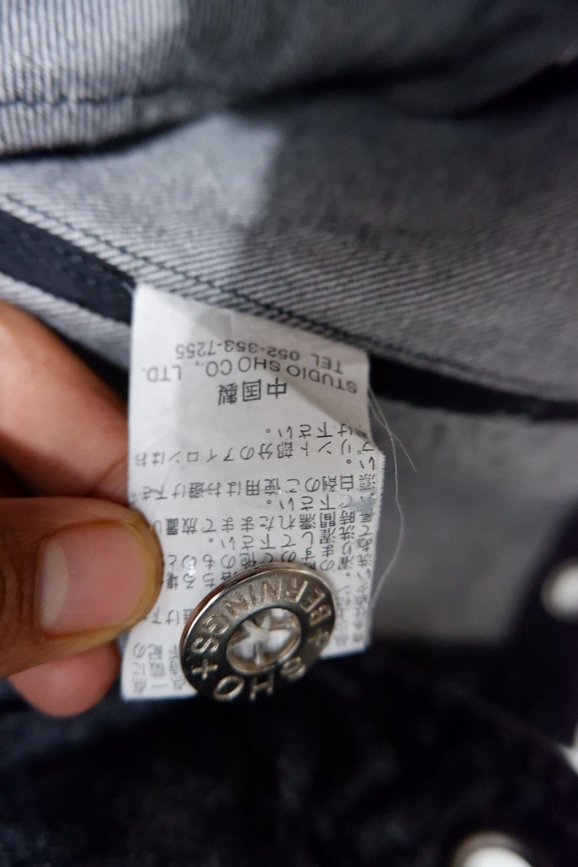 Tornado Mart Vintage Y2K Japan Berning sho Distressed Denim Jacket Size US M / EU 48-50 / 2 - 8 Thumbnail