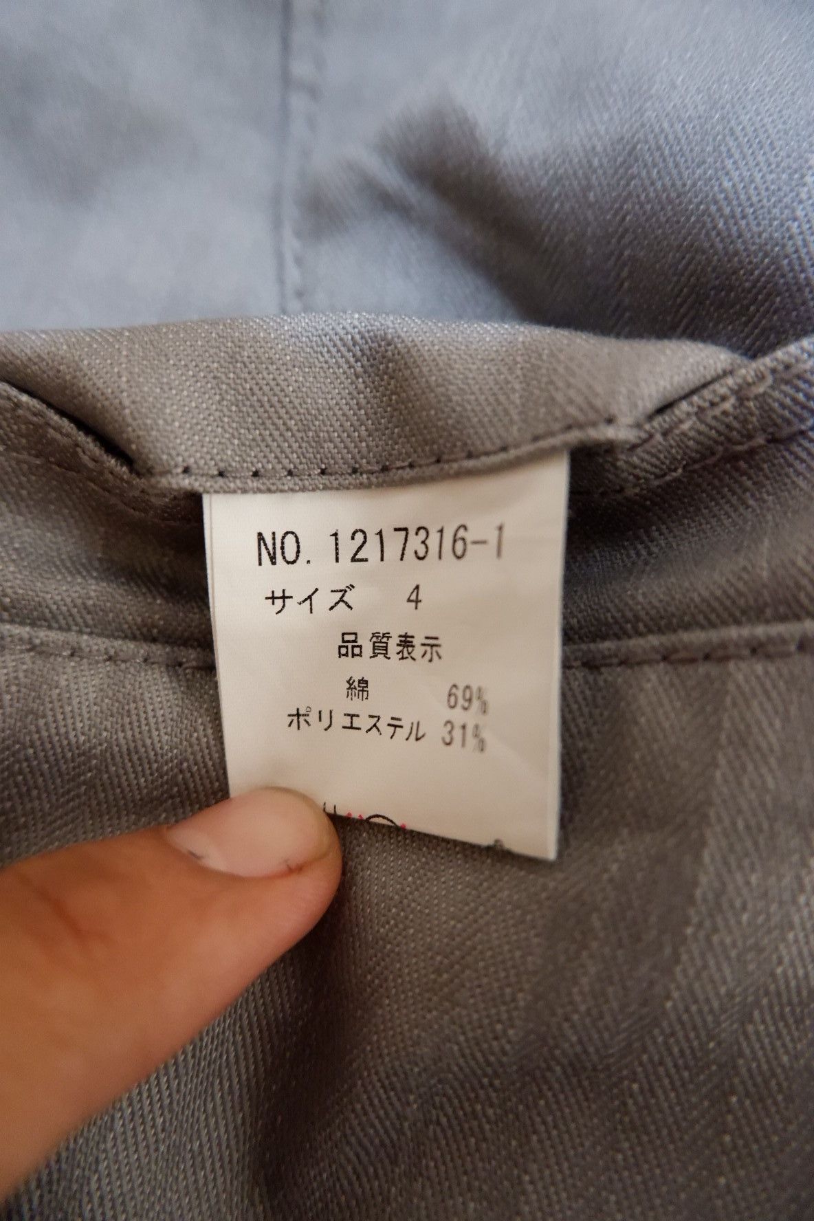 Issey Miyake Tete Homme Tech Cargo Pants Size US 29 - 8 Thumbnail
