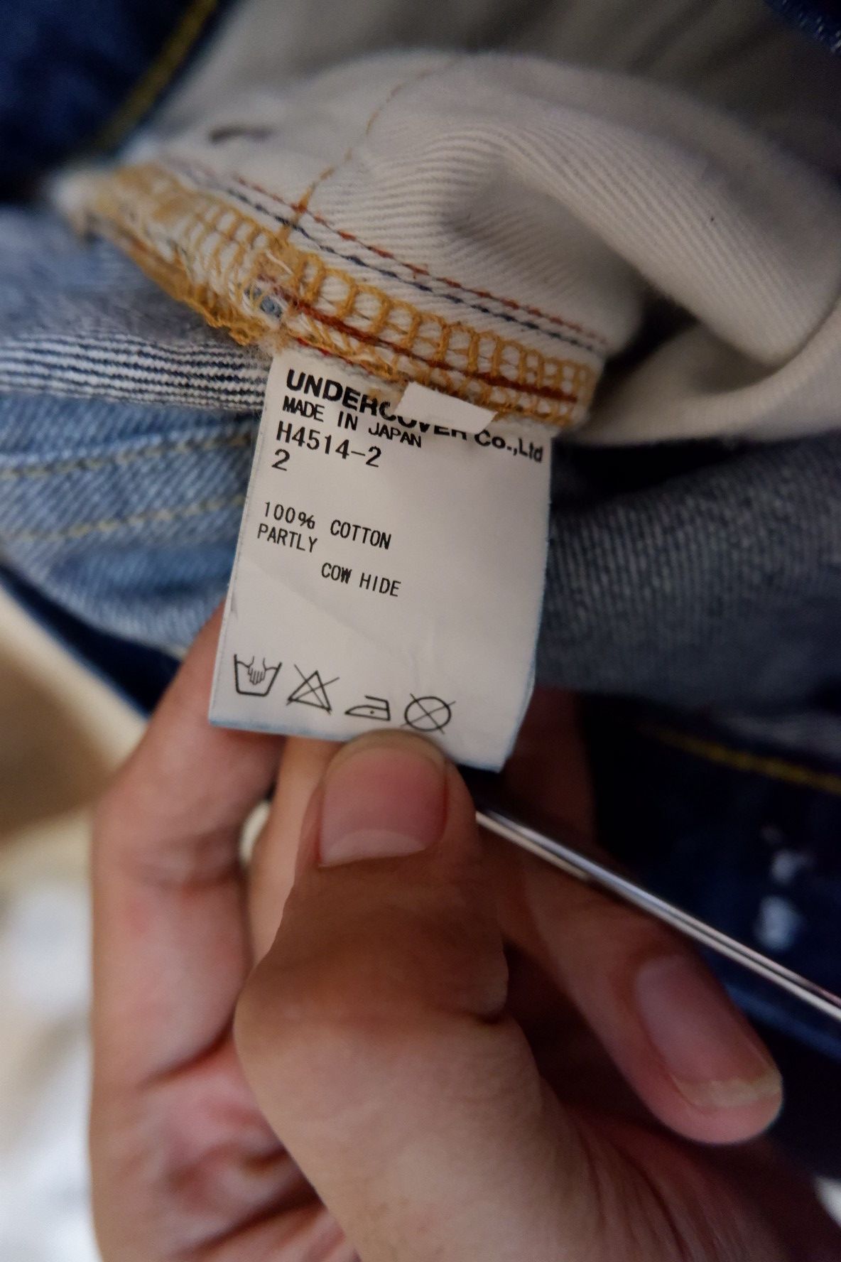 Undercover Ss2014 UNDERCOVER Zipper Pocket Selvedge Size US 30 / EU 46 - 10 Thumbnail