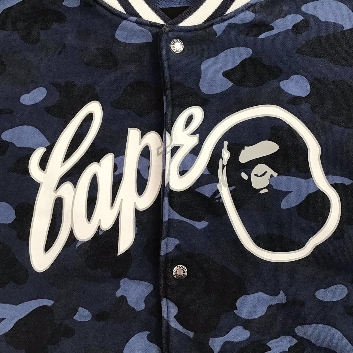 Bape × Nigo BAPE Blue camo sweat varsity jacket a bathing ape NIGO Size US L / EU 52-54 / 3 - 2 Thumbnail