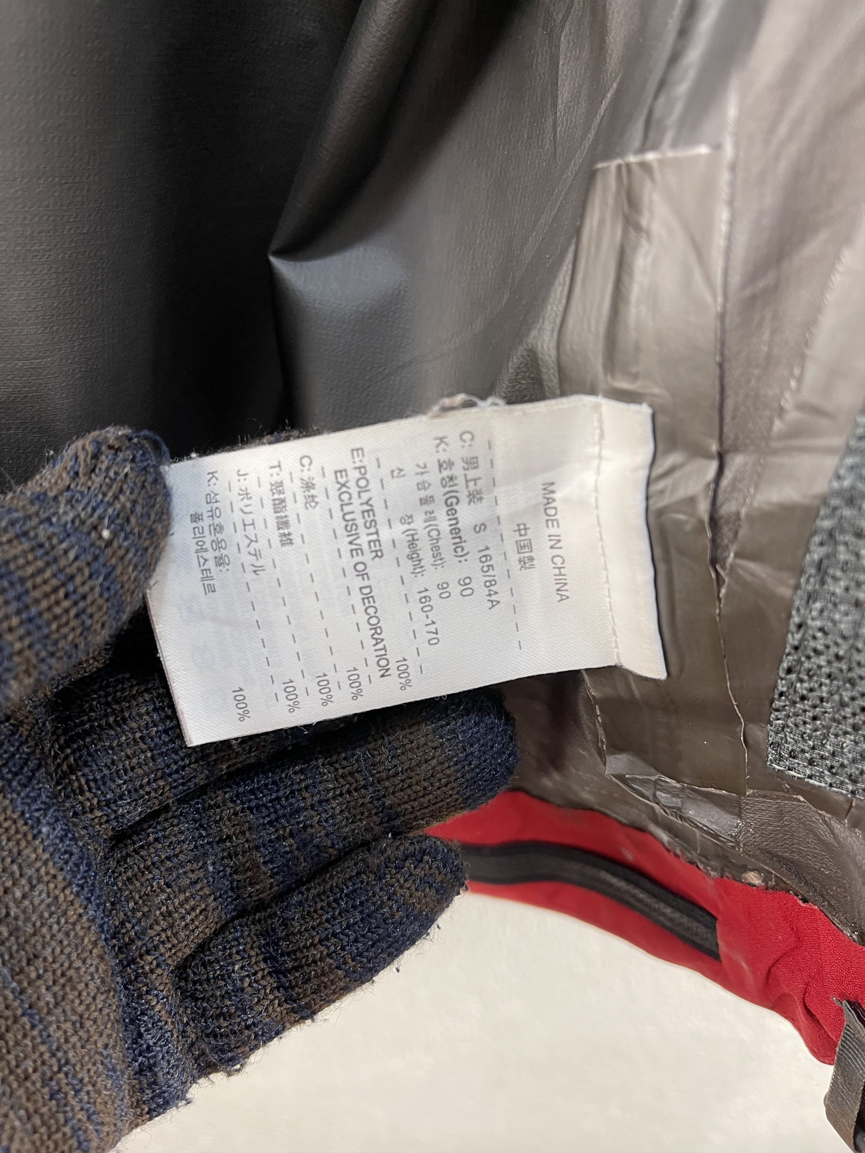 Nike ACG Nike ACG Goretex Jacket Size US S / EU 44-46 / 1 - 14 Thumbnail