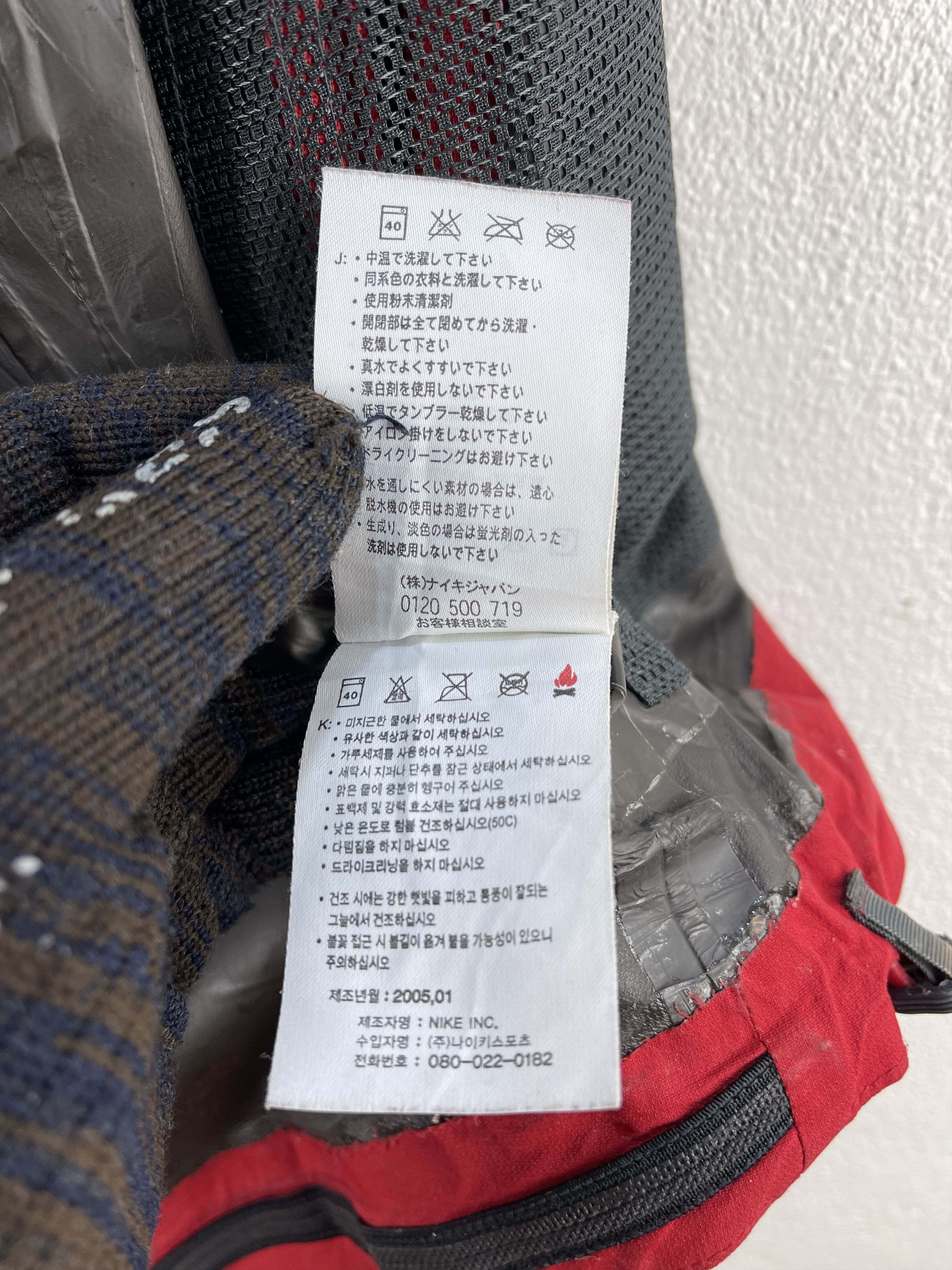Nike ACG Nike ACG Goretex Jacket Size US S / EU 44-46 / 1 - 15 Thumbnail
