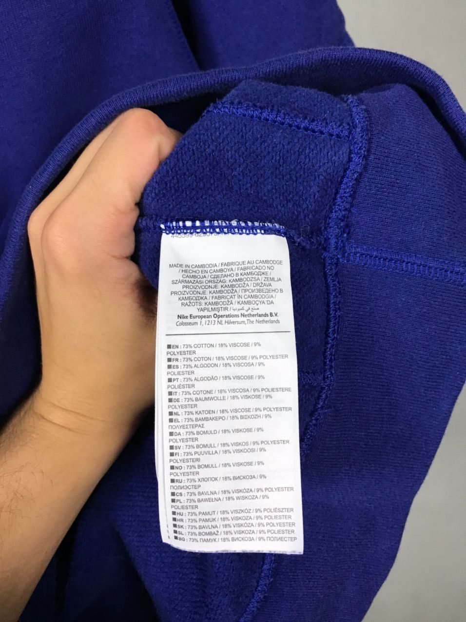 Jordan Brand Jordan streetwear blue Size US L / EU 52-54 / 3 - 5 Thumbnail