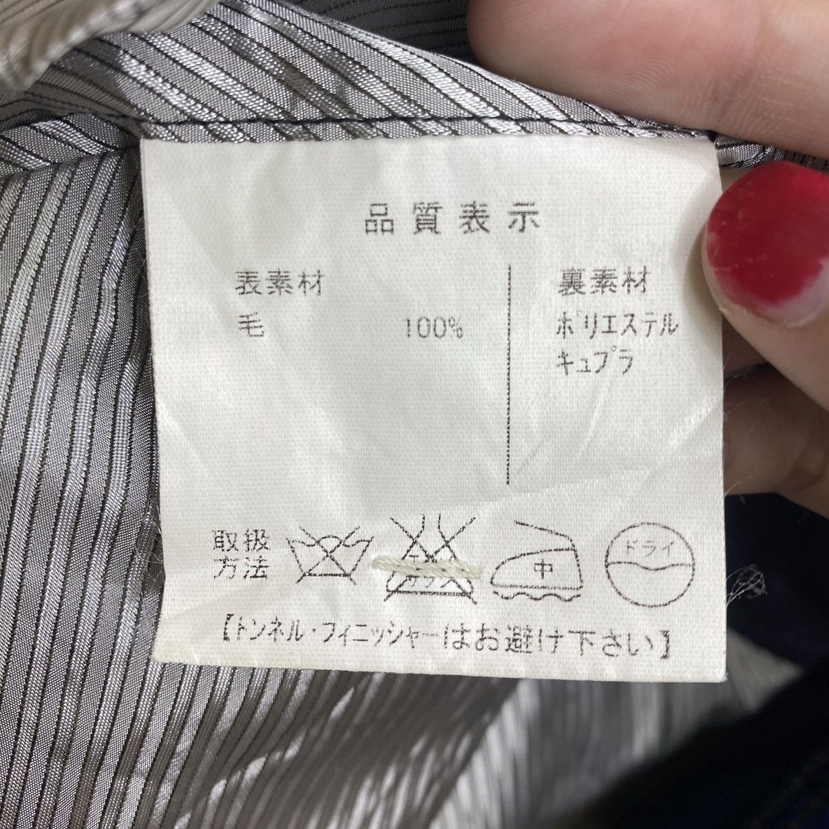 Japanese Brand LANIFICIO DI TOLLEGNO Japanese Brand Stripes Blazer Coat Size US M / EU 48-50 / 2 - 8 Thumbnail