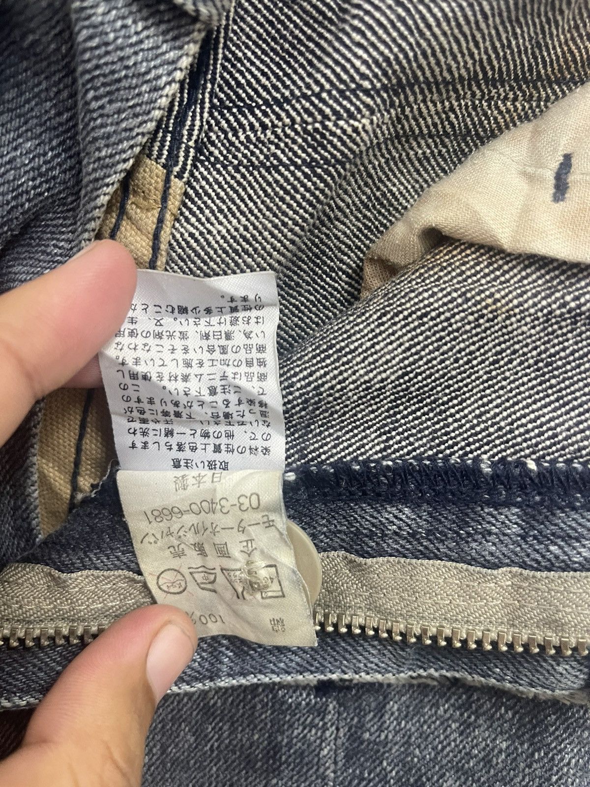 Le Grande Bleu (L.G.B.) Rare Vintage WESTBORNE Japan Patchwork Single Back Pocket Size US 32 / EU 48 - 8 Thumbnail