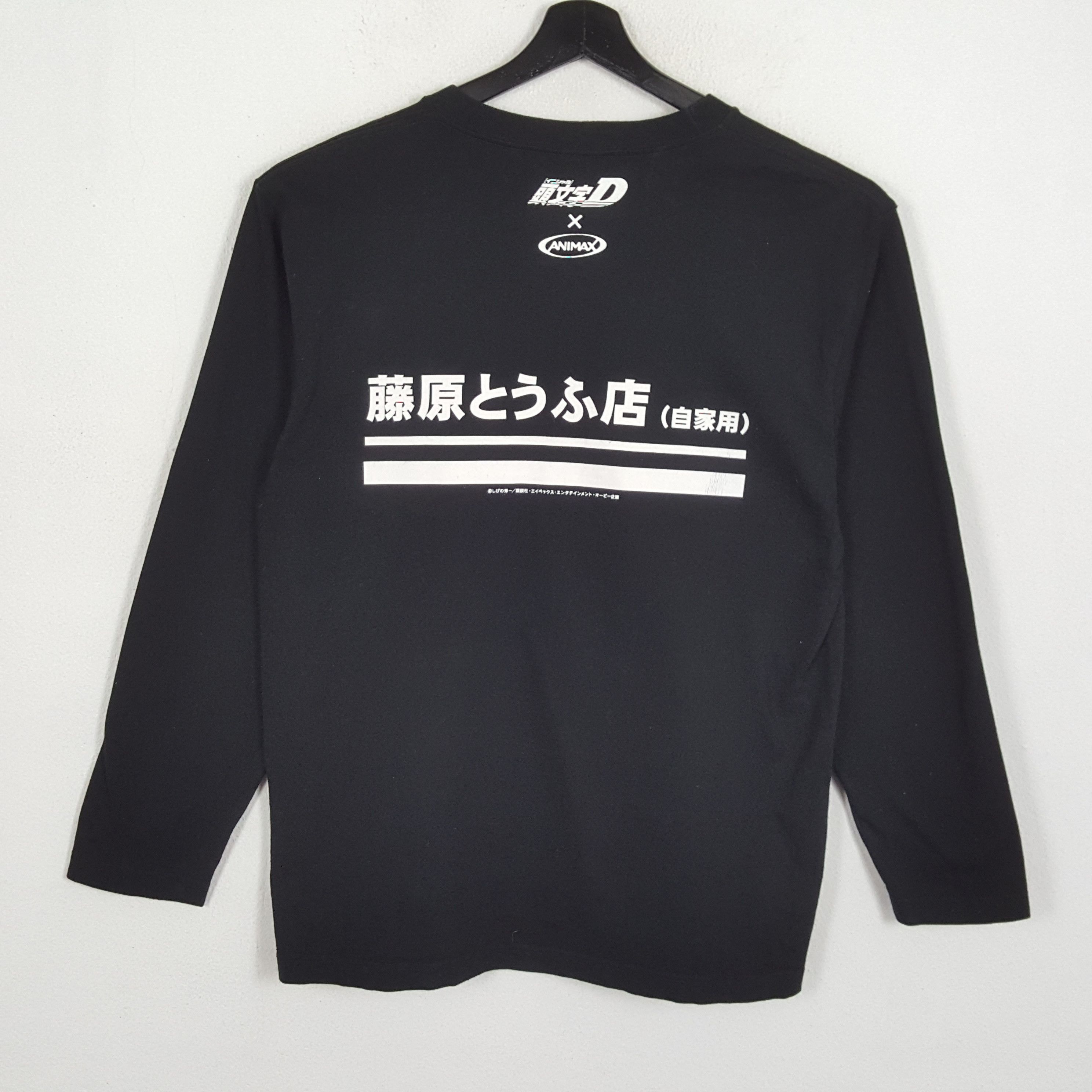 INITIAL D X ANIMAX Japanese Anime Racing Cars Tshirt