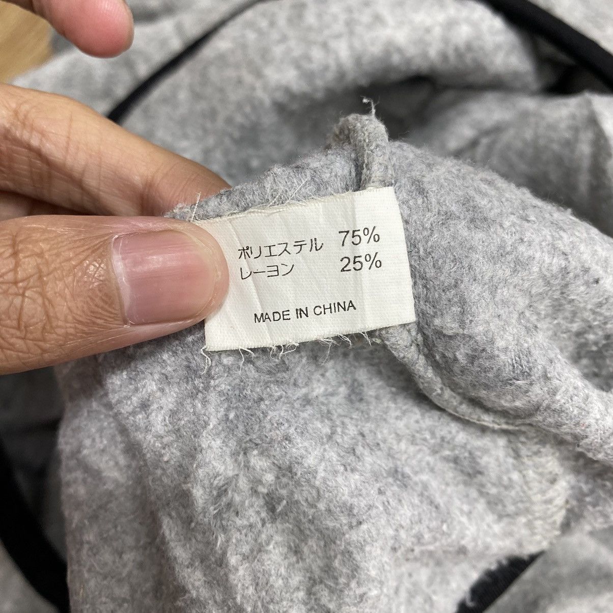 Pacific Trail PACIFIC TRAIL Oversize Retro Sherpa Half Zipper Grey Jacket Size US L / EU 52-54 / 3 - 8 Thumbnail