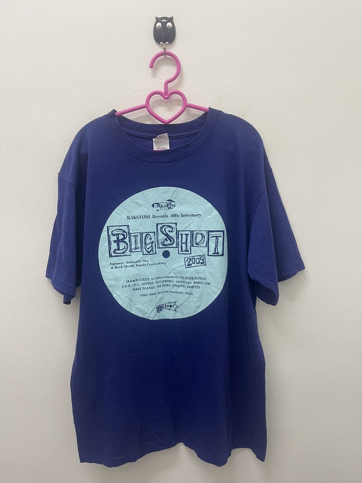 image of Band Tees x Rock T Shirt Vintage Big Shot 2005 Rakstone Records Tee in Blue, Men's (Size Medium)