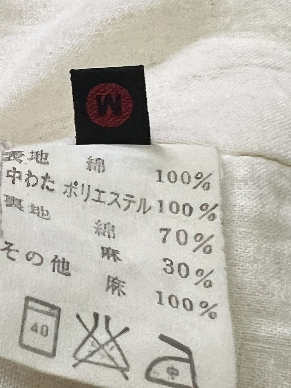 Japanese Brand KAPITAL vintage single breasted jacket 9 button cream 🇯🇵 Size US M / EU 48-50 / 2 - 12 Thumbnail