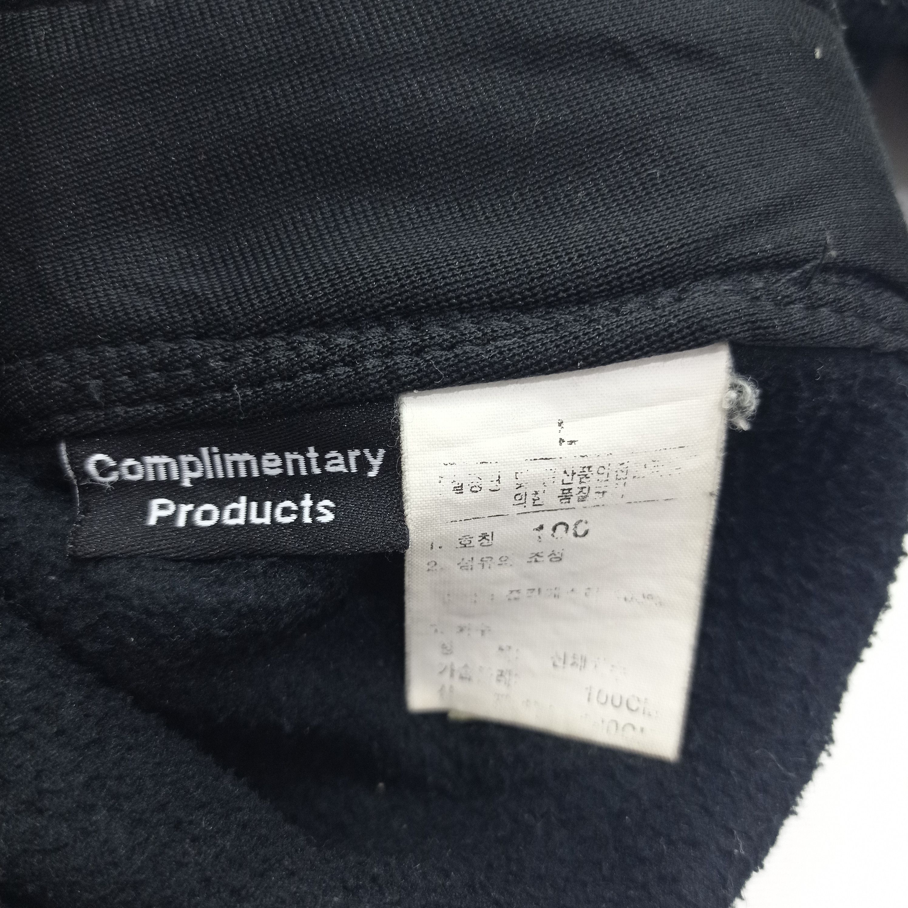 The North Face The north Face Fleece Sweater Size US L / EU 52-54 / 3 - 11 Thumbnail