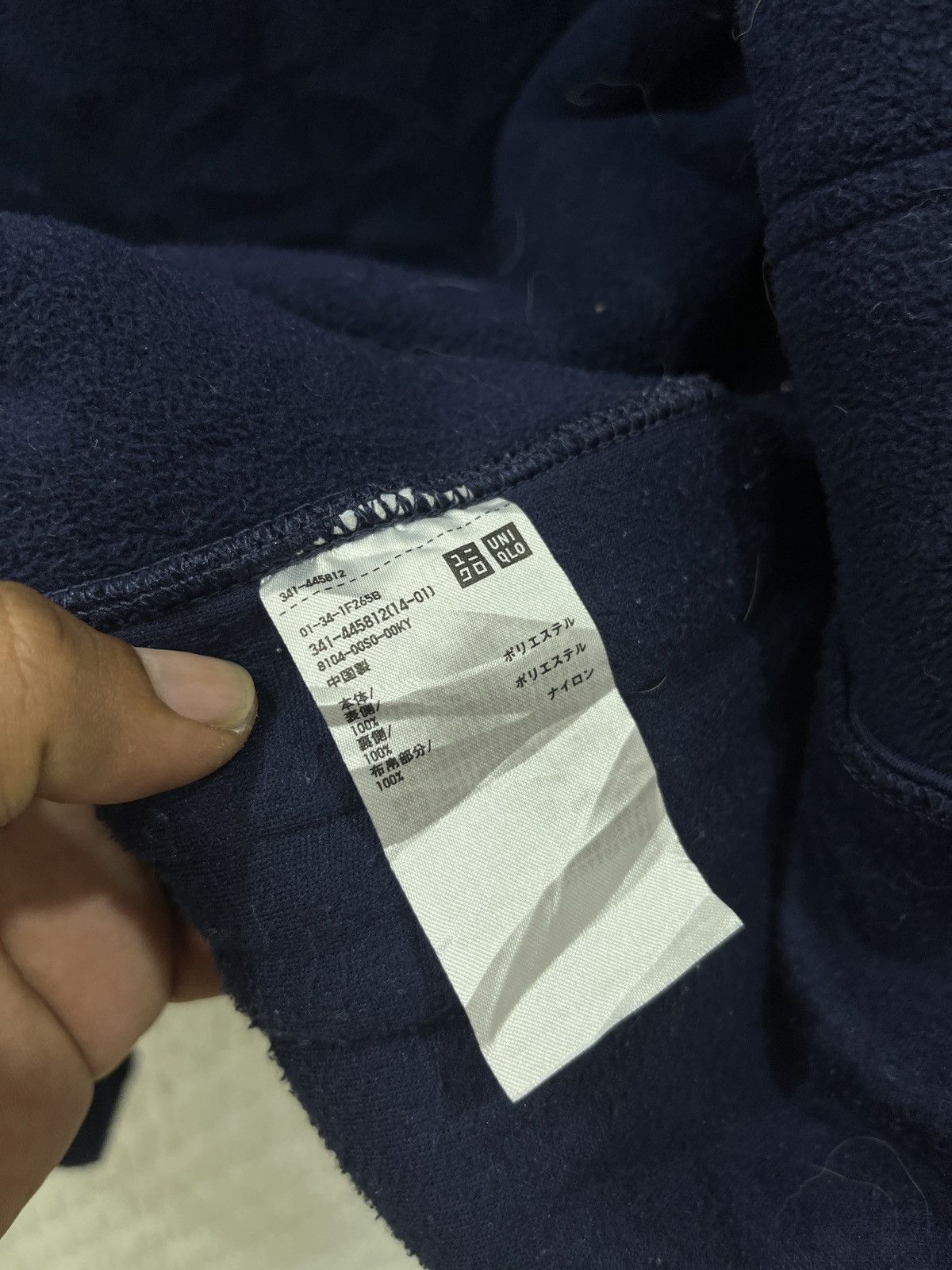 JW Anderson (Mmmm). JW ANDERSON X UNIQLO FLEECE JACKET Size US S / EU 44-46 / 1 - 10 Thumbnail