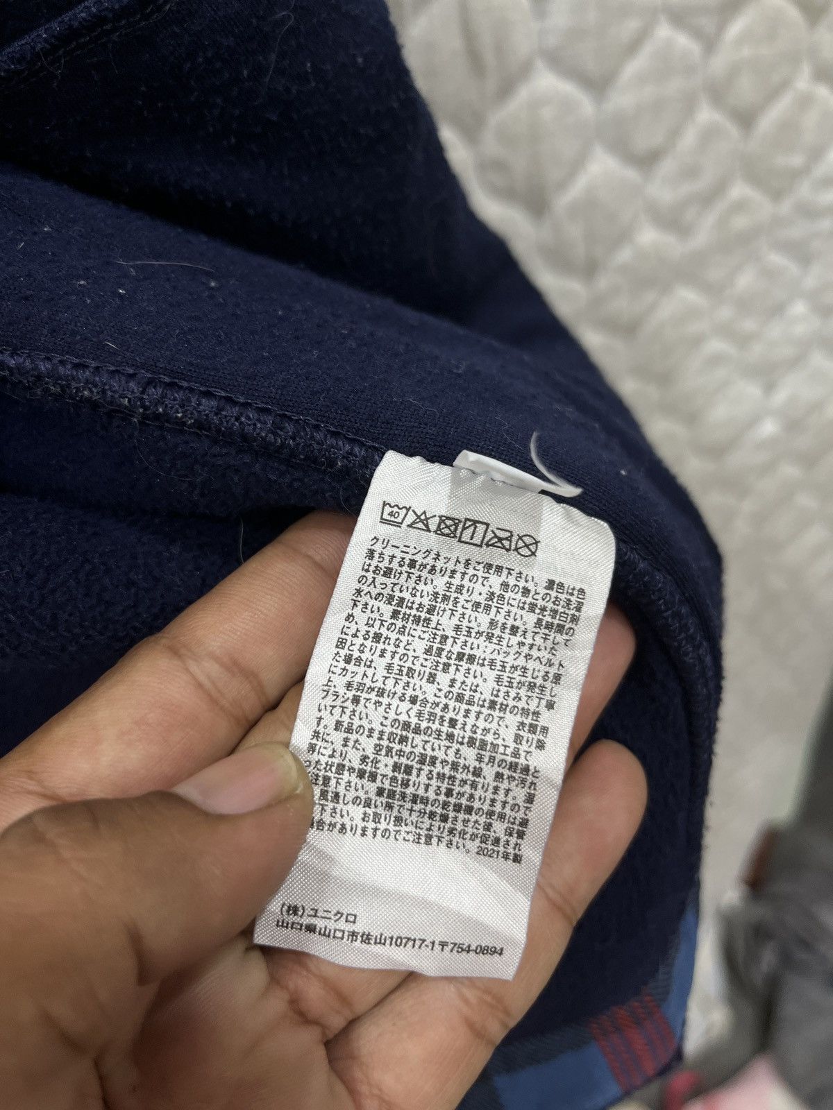 JW Anderson (Mmmm). JW ANDERSON X UNIQLO FLEECE JACKET Size US S / EU 44-46 / 1 - 9 Thumbnail