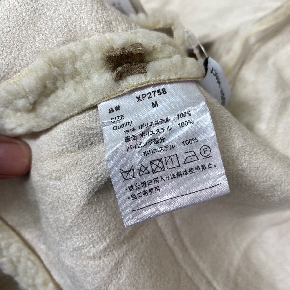 Vintage Vintage TITIVATE SELECT NWT Beige Full Zipper Deep Size US M / EU 48-50 / 2 - 9 Thumbnail