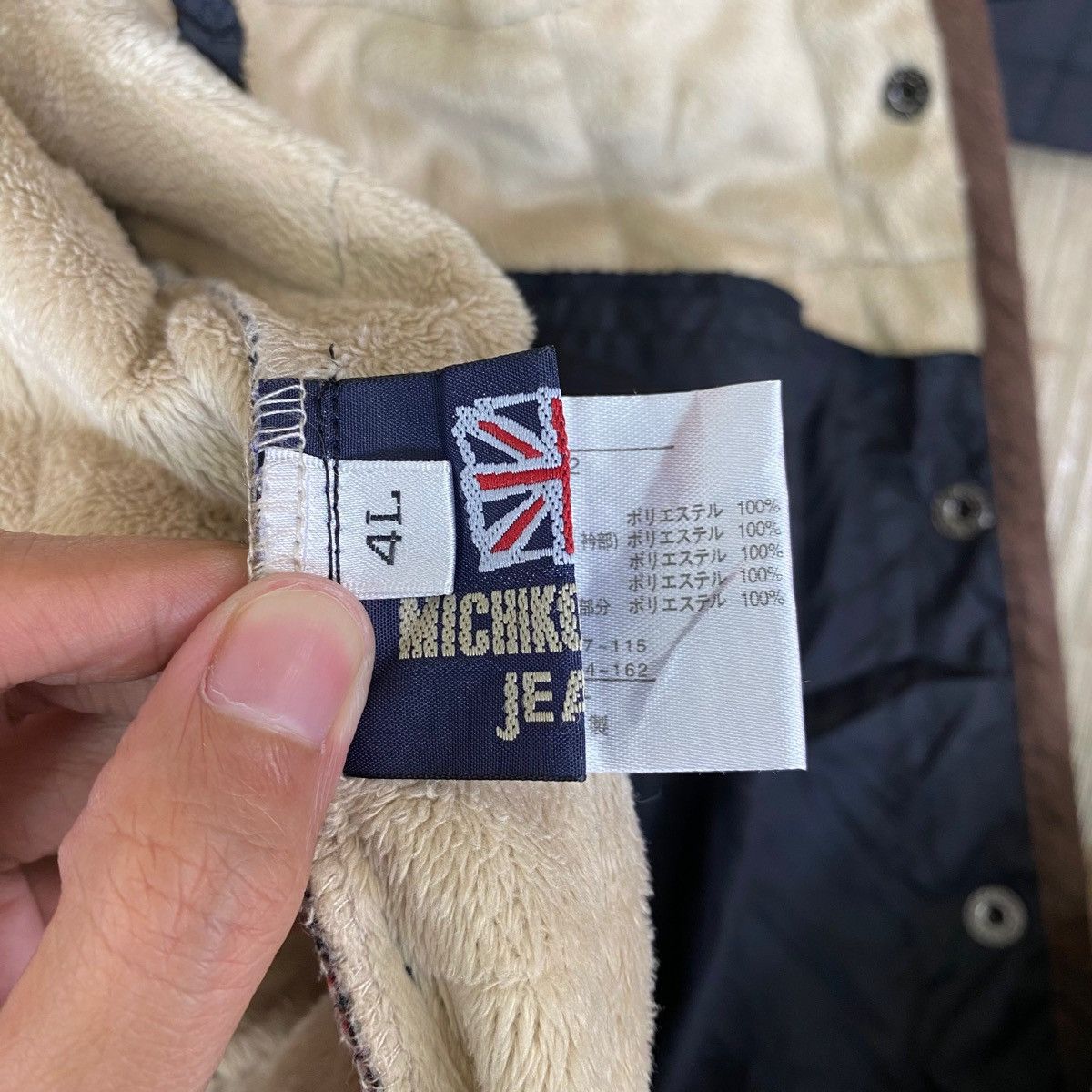 Michiko Koshino London MICHIKO LONDON JEANS England Designer Button Up Quilted Size US XXL / EU 58 / 5 - 3 Thumbnail