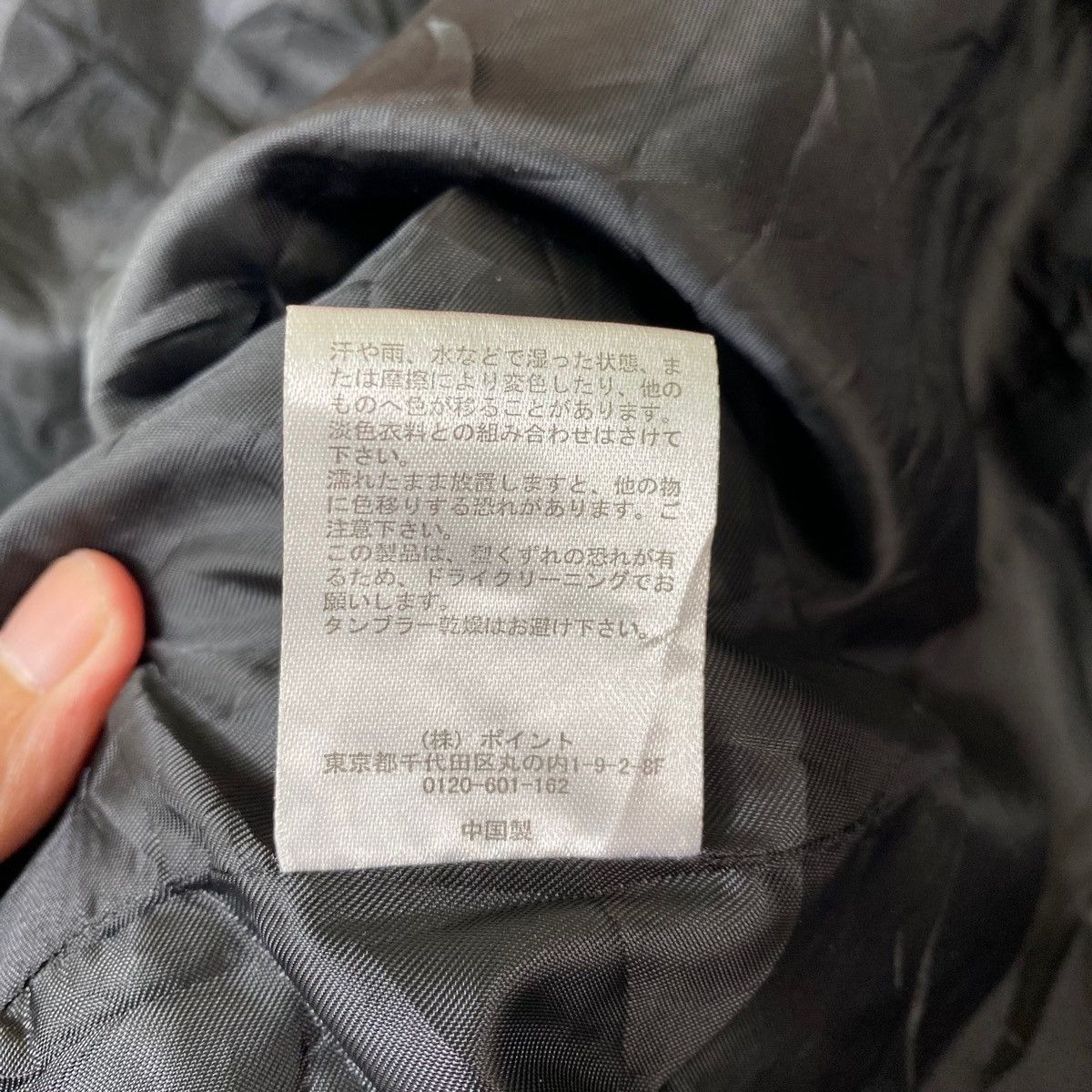 Michiko Koshino London MICHIKO LONDON JEANS England Designer Button Up Quilted Size US XXL / EU 58 / 5 - 7 Thumbnail