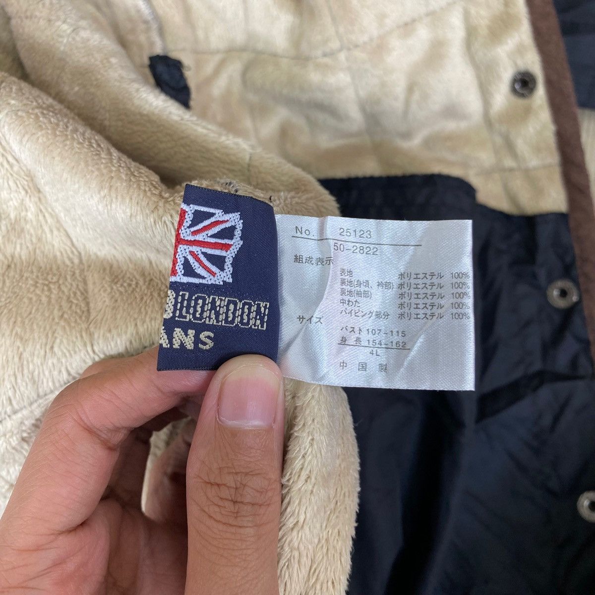 Michiko Koshino London MICHIKO LONDON JEANS England Designer Button Up Quilted Size US XXL / EU 58 / 5 - 4 Thumbnail