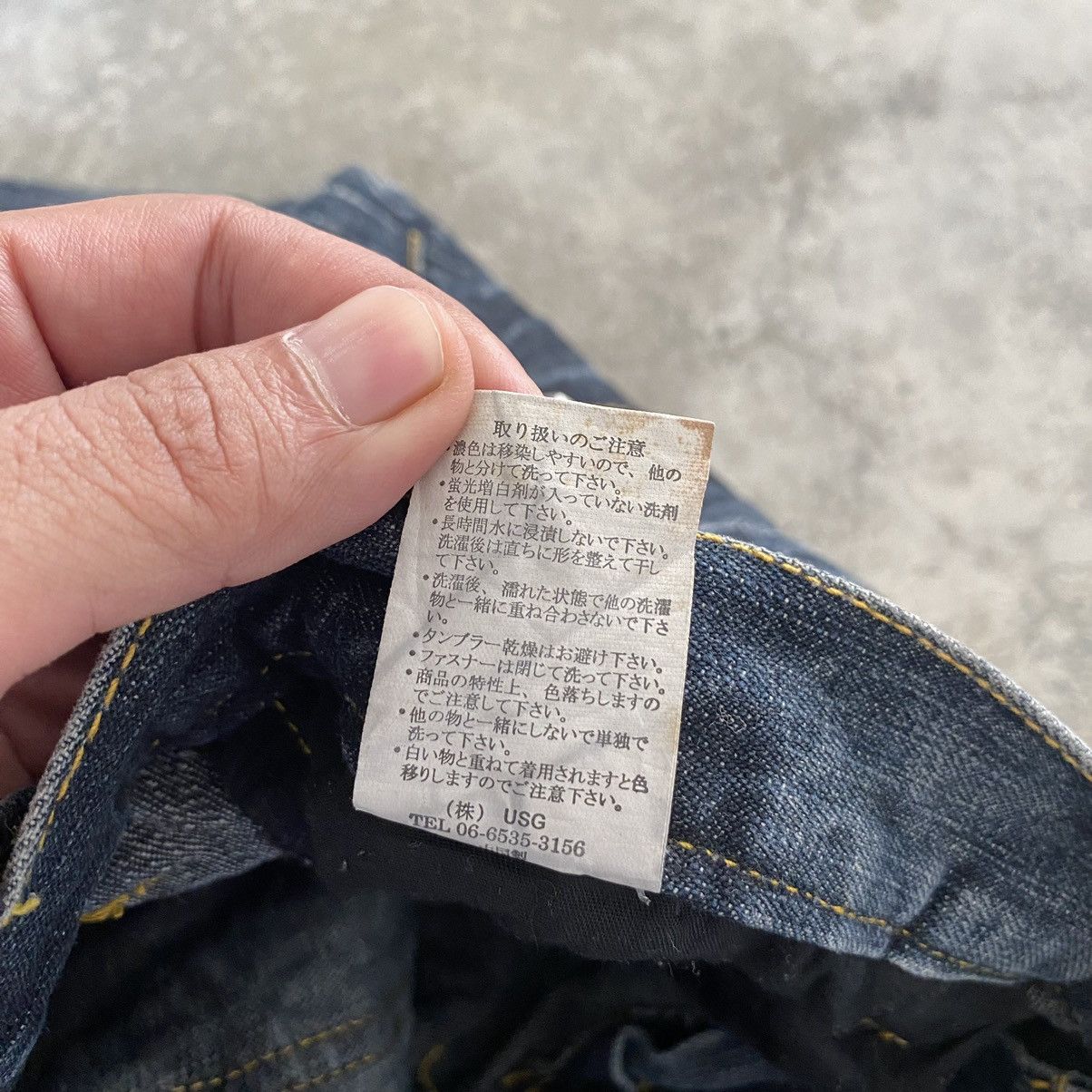 Japanese Brand Black Barbara Double Waist Lace up Distressed Flared Jeans Size US 32 / EU 48 - 23 Thumbnail