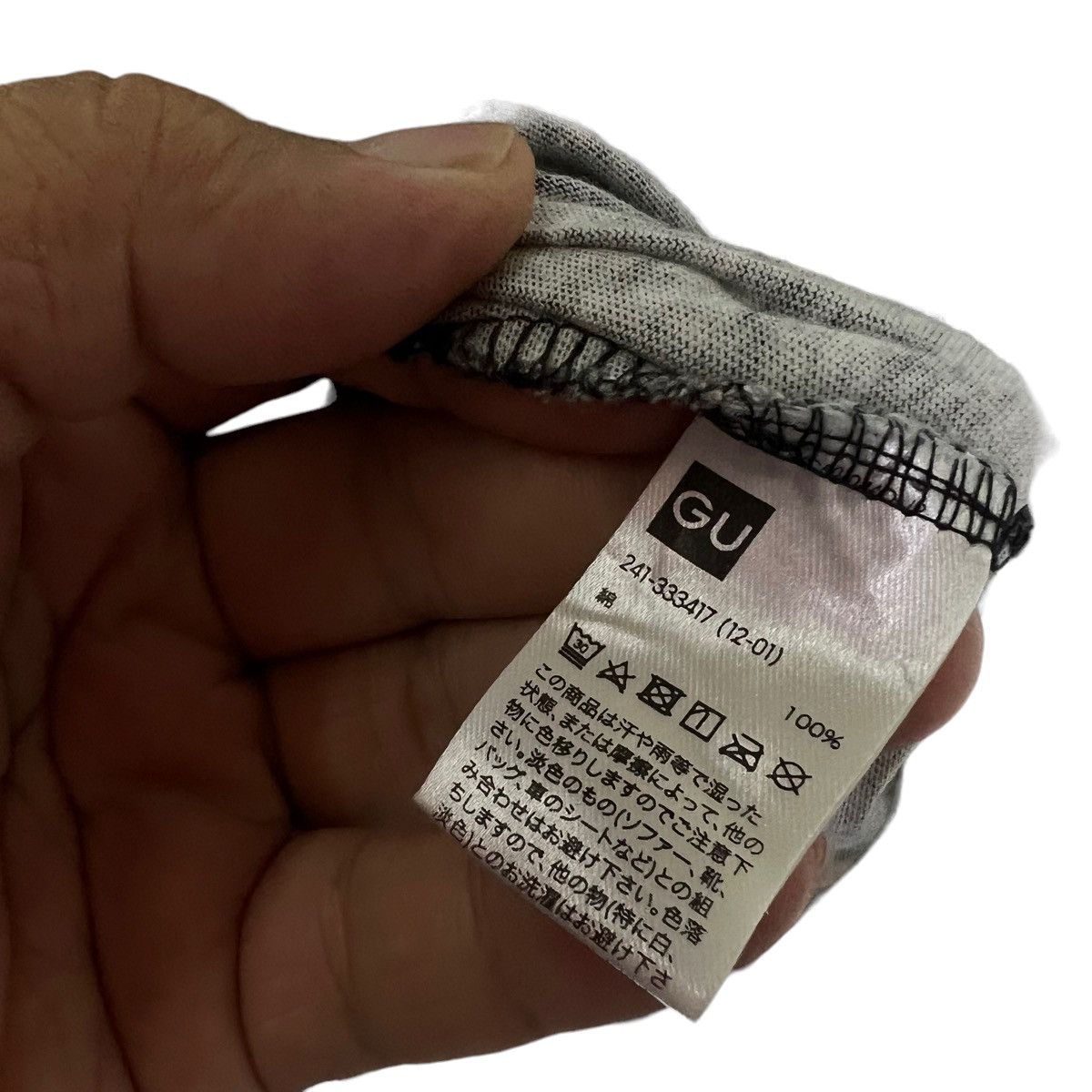 Japanese Brand FULL PRINT CARTOON NETWORK TEE GU UNDERCOVER JAPAN MADE Size US M / EU 48-50 / 2 - 9 Thumbnail