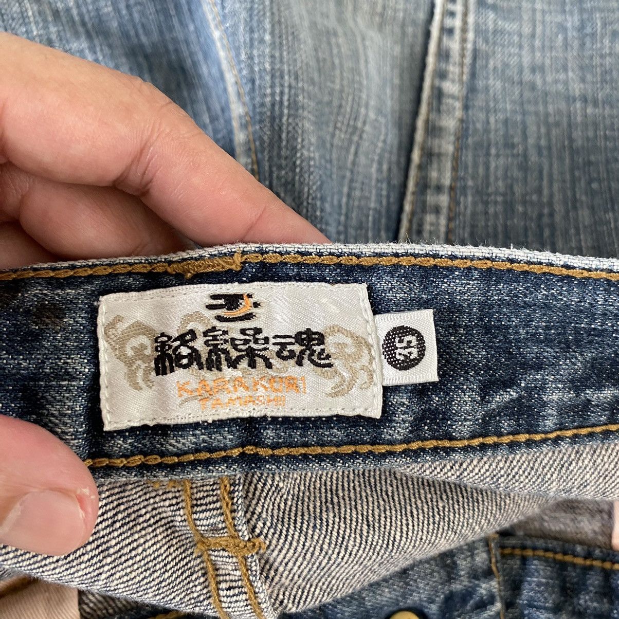 Karakuri Tamashii Karakuri Tamashii Embroidery Sukajan Denim Jeans Size US 34 / EU 50 - 22 Thumbnail