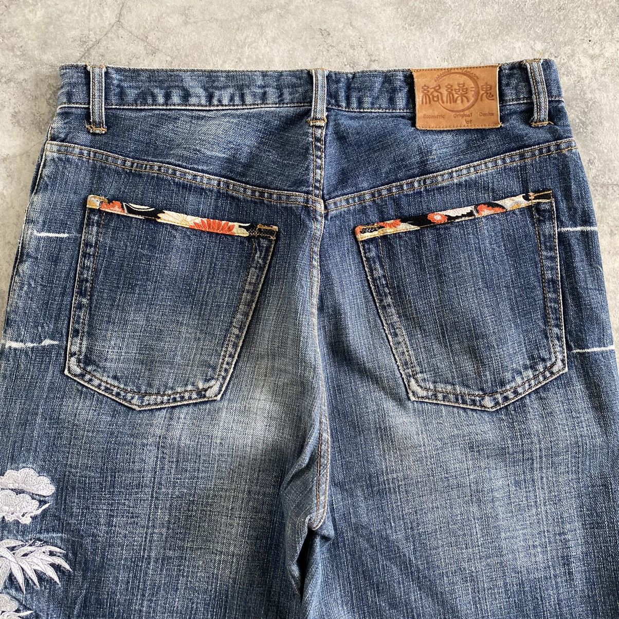 Karakuri Tamashii Karakuri Tamashii Embroidery Sukajan Denim Jeans Size US 34 / EU 50 - 20 Thumbnail