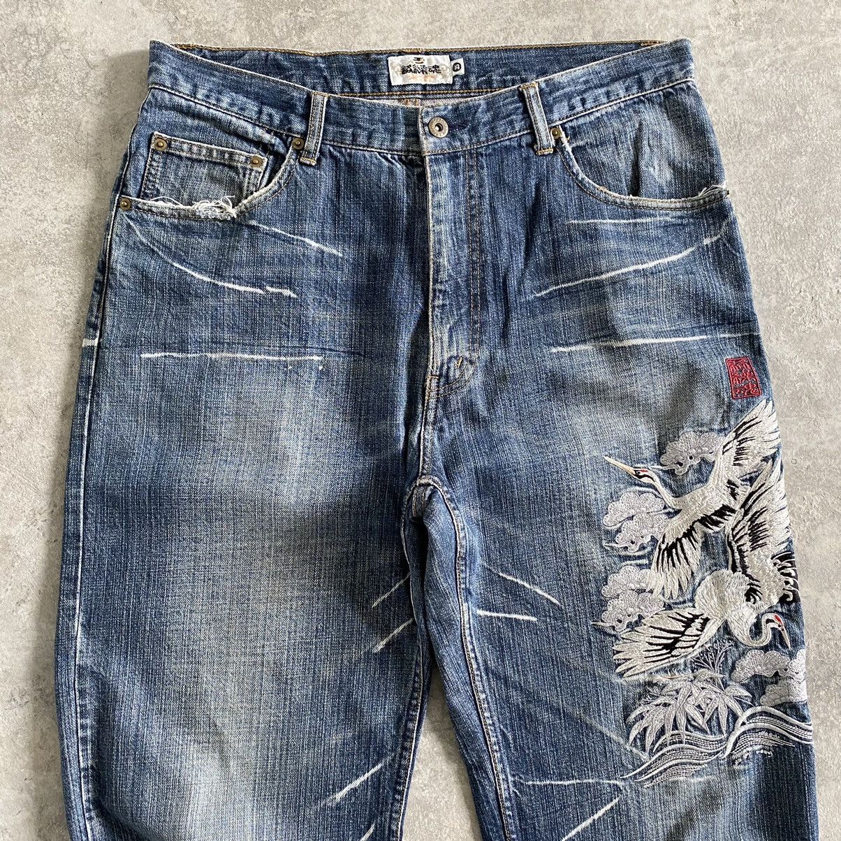 Karakuri Tamashii Karakuri Tamashii Embroidery Sukajan Denim Jeans Size US 34 / EU 50 - 3 Thumbnail