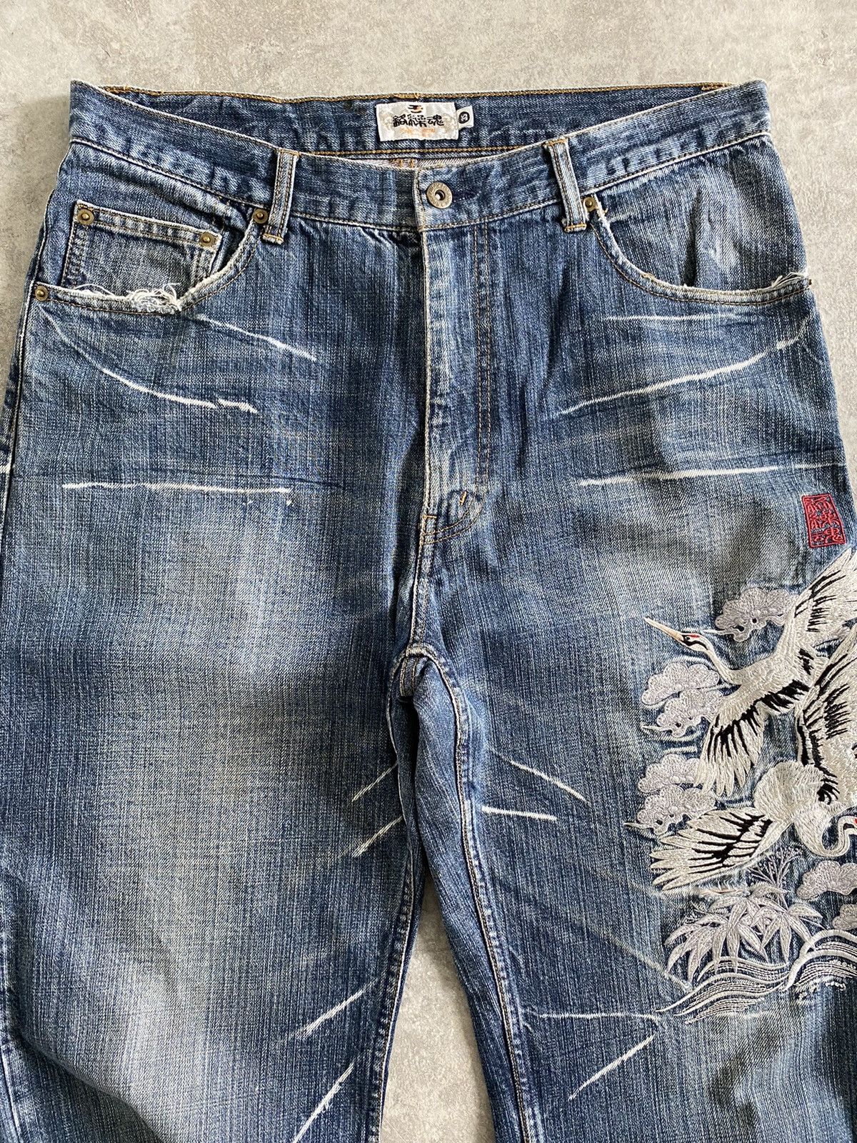 Karakuri Tamashii Karakuri Tamashii Embroidery Sukajan Denim Jeans Size US 34 / EU 50 - 8 Thumbnail