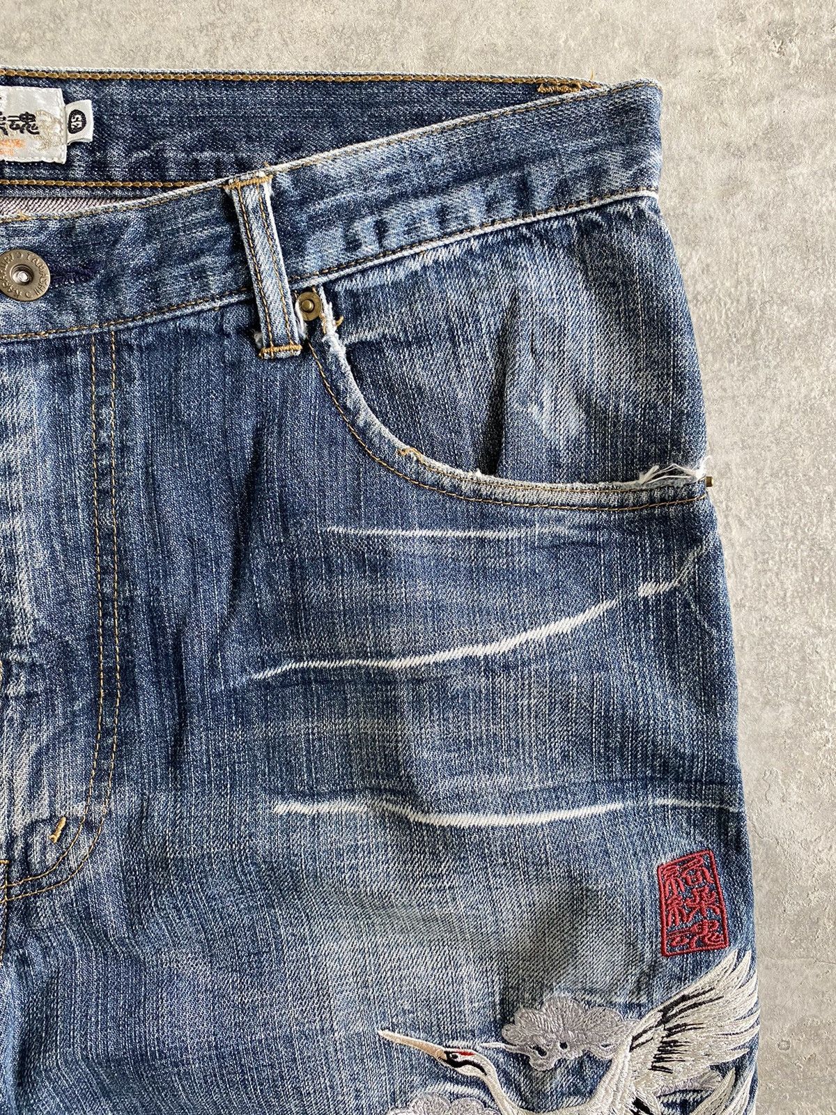 Karakuri Tamashii Karakuri Tamashii Embroidery Sukajan Denim Jeans Size US 34 / EU 50 - 10 Thumbnail
