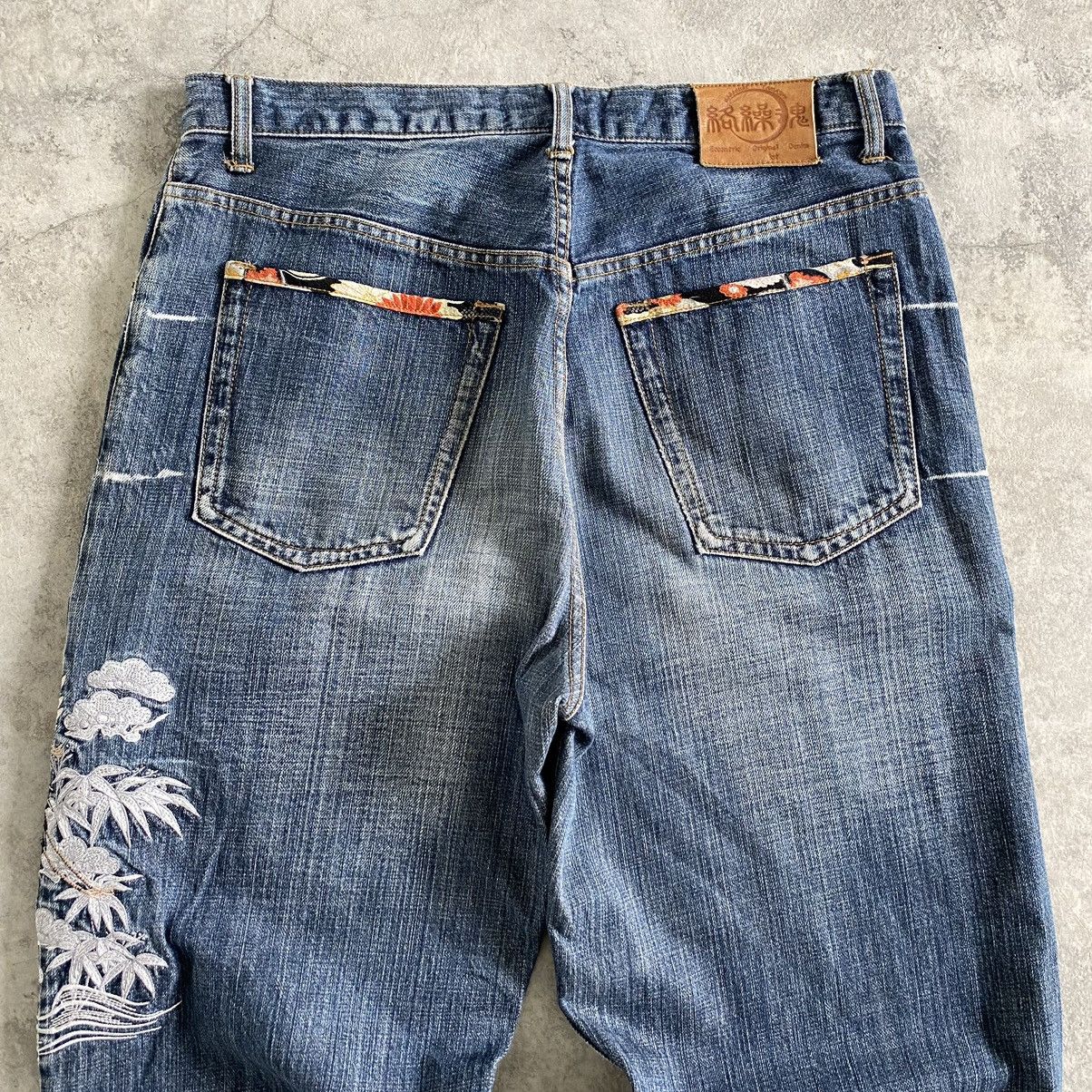 Karakuri Tamashii Karakuri Tamashii Embroidery Sukajan Denim Jeans Size US 34 / EU 50 - 16 Thumbnail